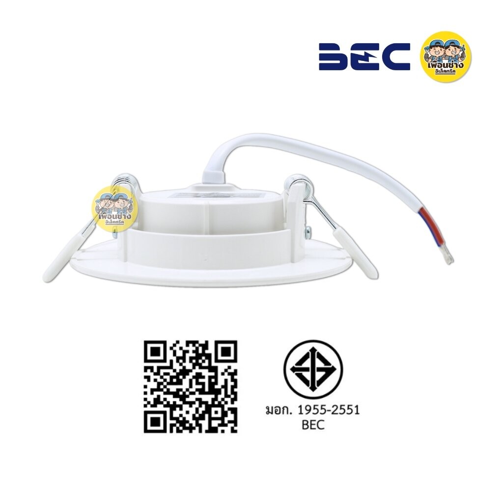 **6W แสงขาว** BEC โคมไฟดาวไลท์ LED 6W แสงขาว 6500K รุ่น ANGLE-O-WH ทรงกลม ดาวน์ไลท์ downlight โคมไฟ ปรับได้