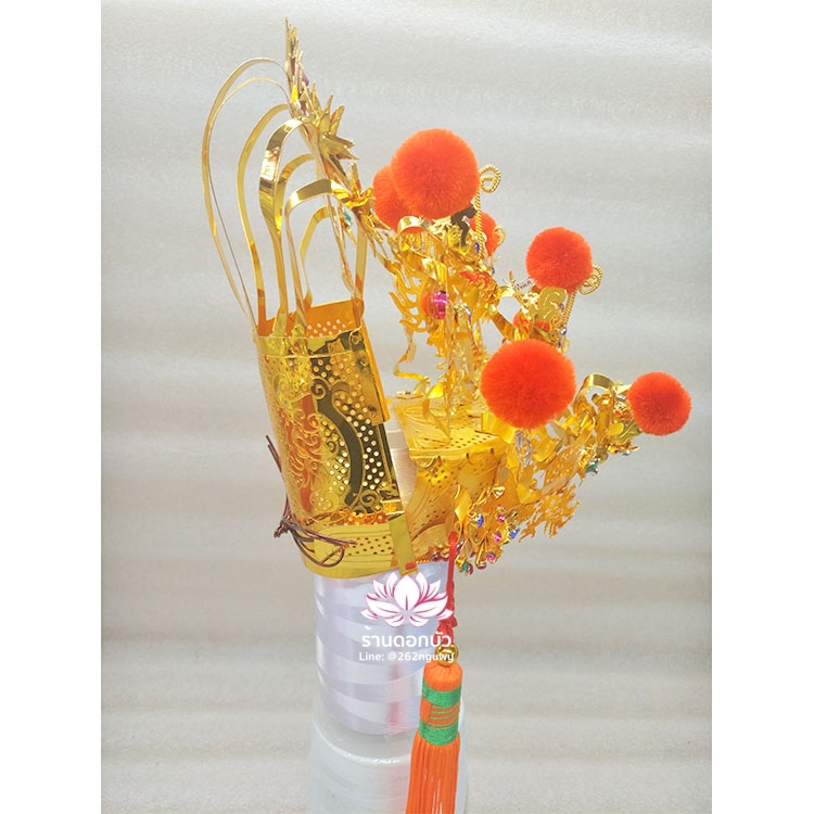 หมวกเทพเจ้าฝ่ายเต๋า มงกุฎเจ็ดดาว หมวกซำเช้งเต๋าจ้อ หมวกองค์ไท่ส่องโล้กุ๊น หมวกองค์ไท่แปะกิมแช