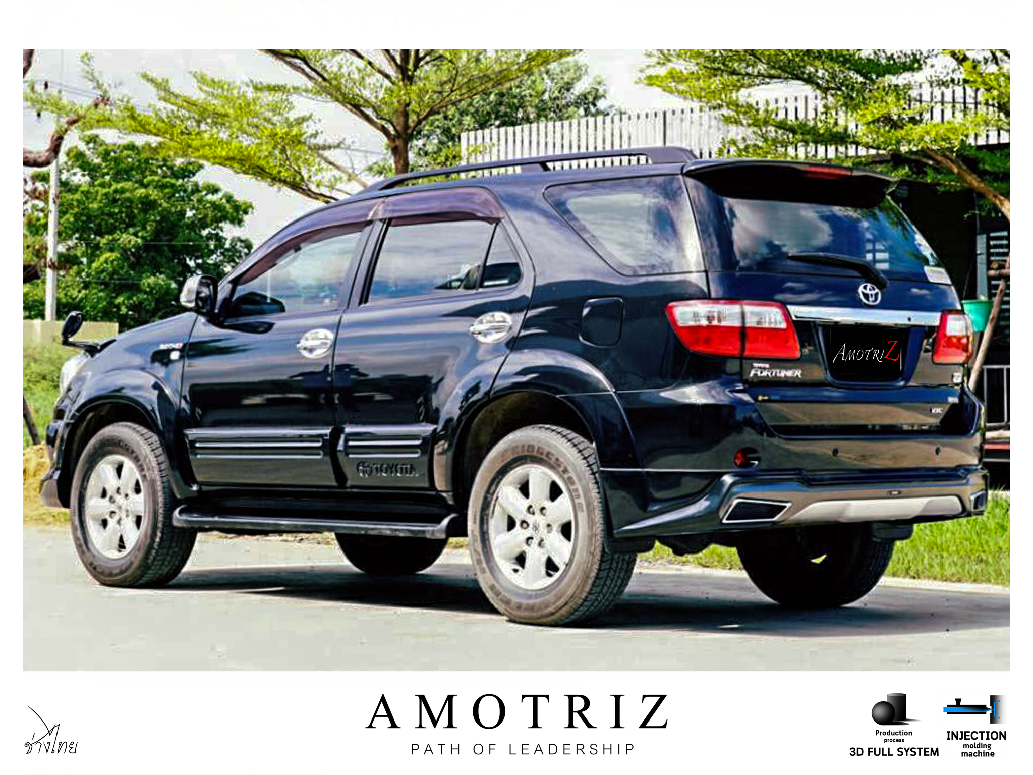 Toyota Fortuner 2005-2012 body kits by Amotriz