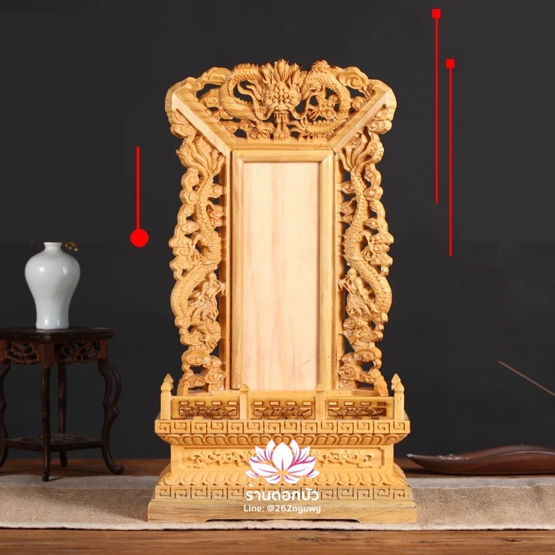 ป้ายไม้แกะสลัก ป้ายชื่อเทพเจ้า ป้ายชื่อบรรพบุรุษ แกะสลักลายมังกร สั่งทำ Line: @262nguwy