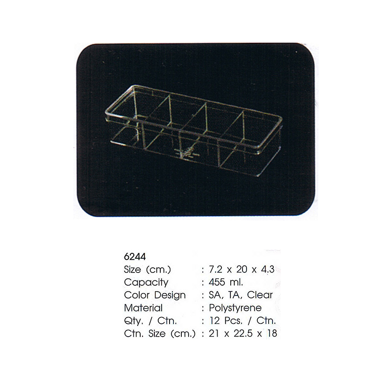 กล่องเหลี่ยมใส 6244 (4 ช่อง)