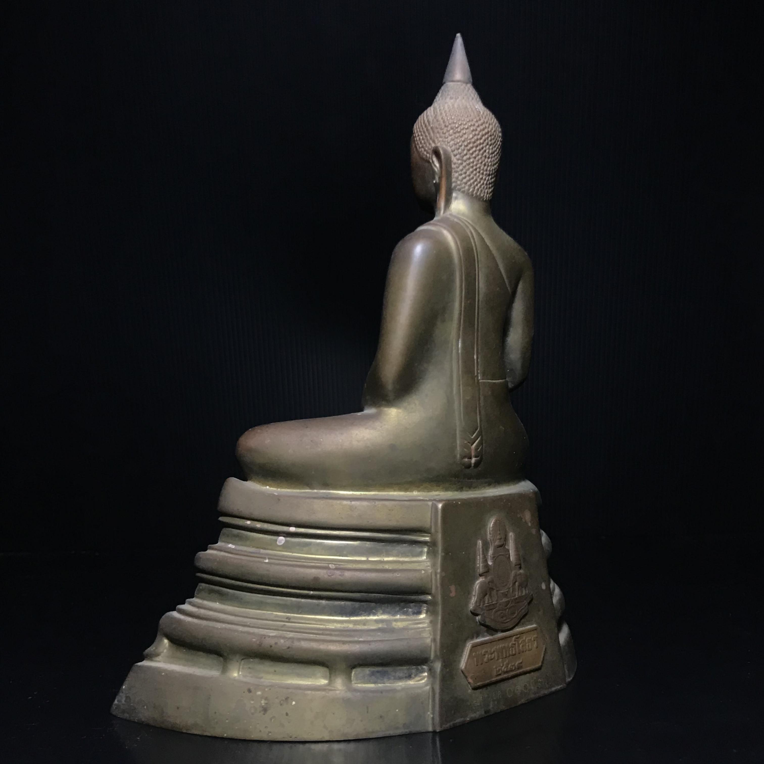 พระบูชาพระพุทธโสธร ภปร. รุ่นย้อนยุค ปี2539 กาญจนาภิเษกครองราชสมบัติครบ 50ปี หน้าตัก 5นิ้ว หมายเลข01093