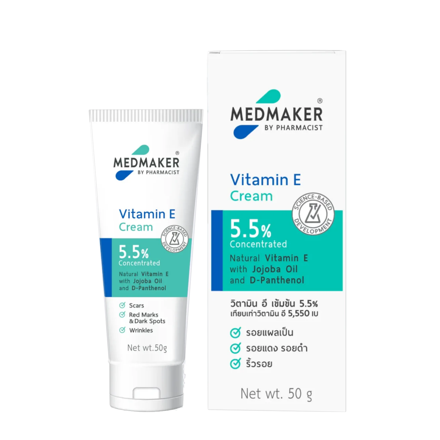 Medmaker vitamin E Cream 50 g.