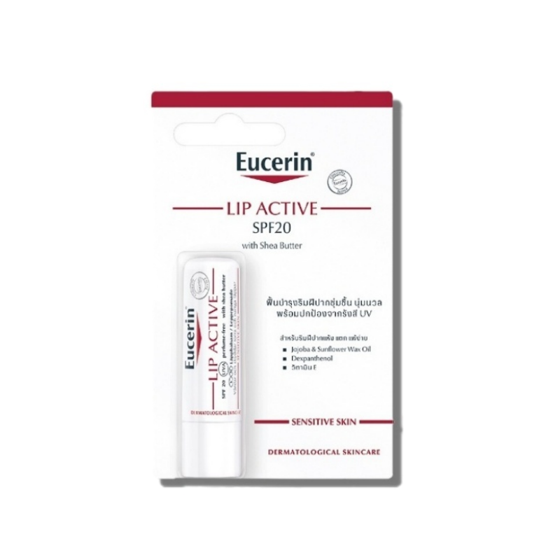 EUCERIN LIP ACTIVE 4.8 G.