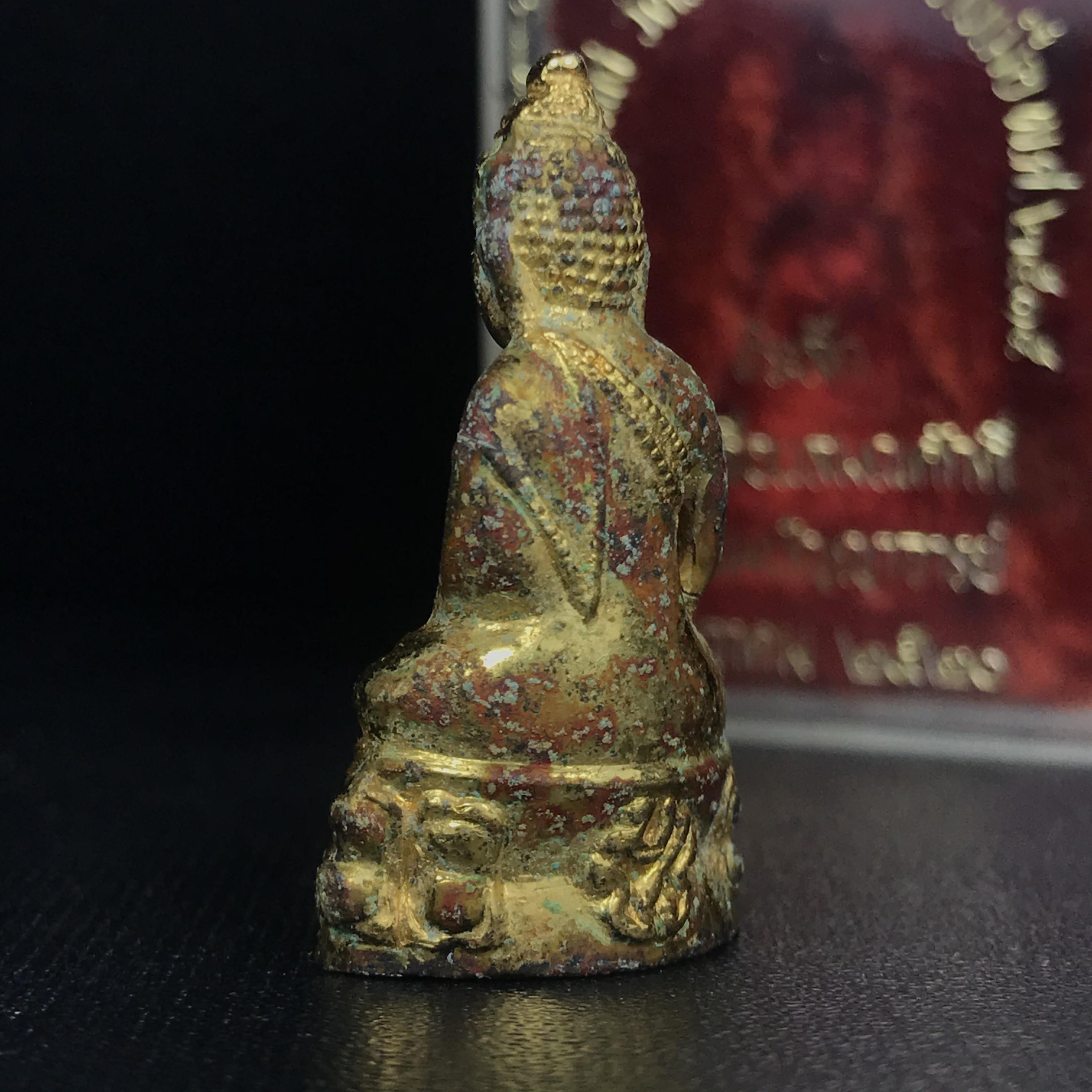 พระกริ่งโสฬส (มปร.) วัดราชประดิษฐ์ ปี 2515 เนื้อกะไหล่ทอง(กรรมการ)(กะไหล่ทองเดิมหายาก กล่องบรรจุเดิมครบ) เนื้อกะไหล่ทองเดิม สร้างน้อย หายาก หลวงปู่ทิม ปลุกเสก(ในหลวงรัชกาลที่9 เสด็จเททอง)พระดี พิธีใหญ่