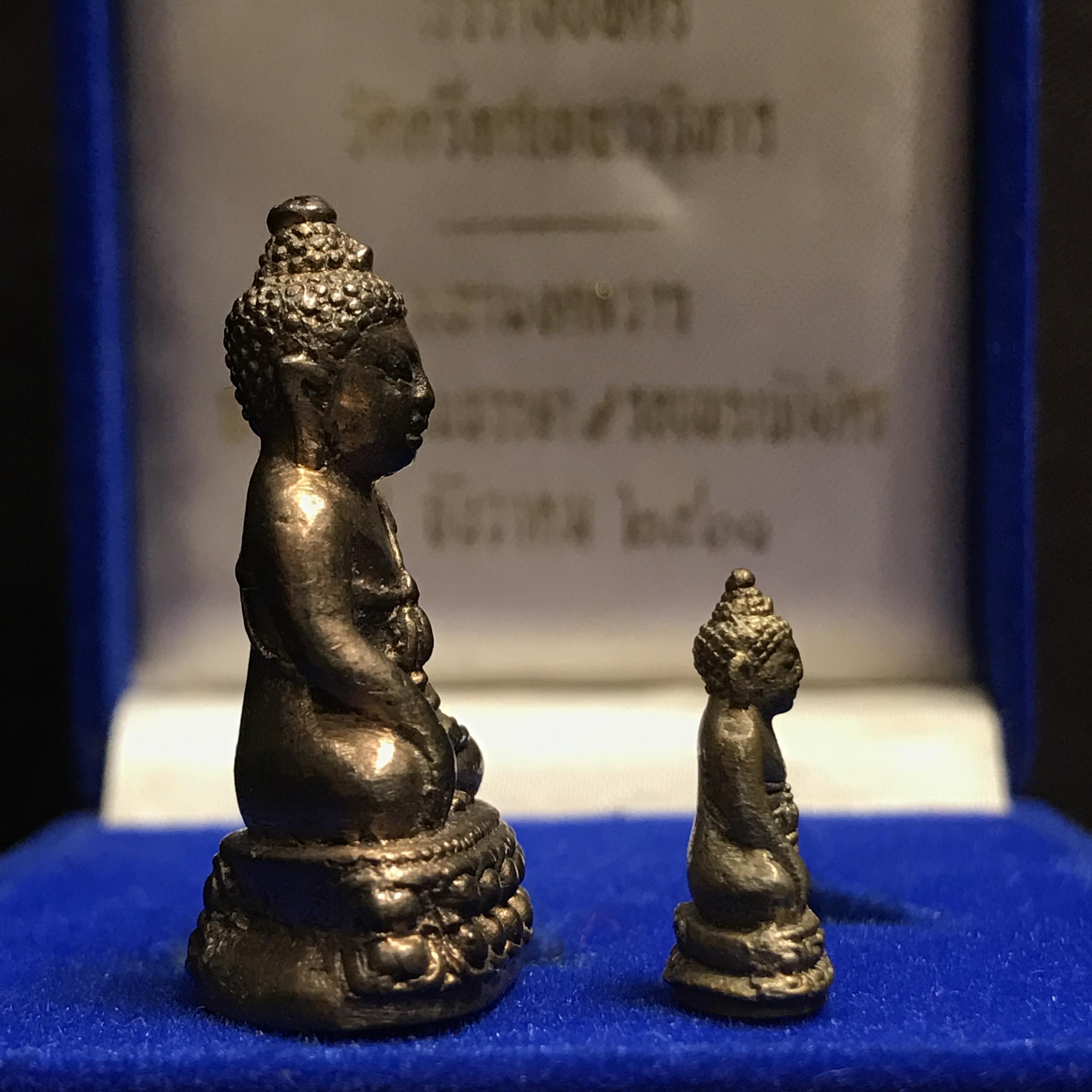 พระกริ่ง-พระชัยวัฒน์ นวราชบพิตร วัดตรีทศเทพ ปี2530 (ในหลวงรัชกาลที่9เสด็จเททอง)