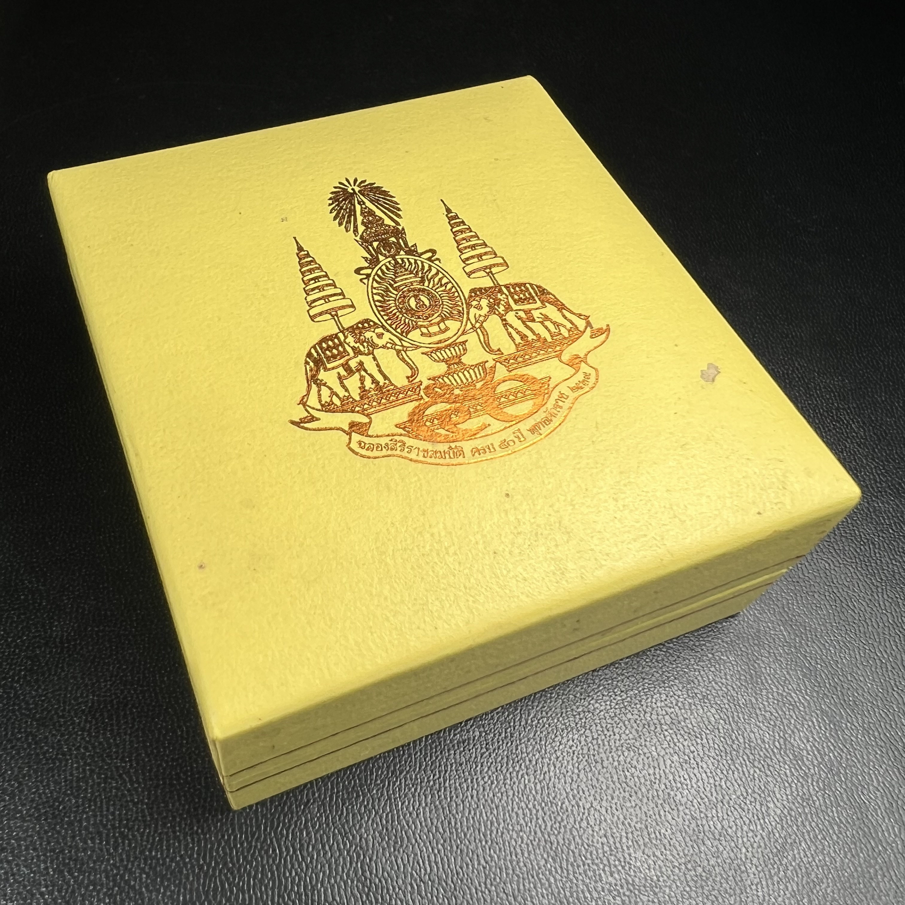 พระพุทธอภัยมงคลสมังคี วัดบวรนิเวศวิหาร ปี 2539 ลอยองค์เนื้อนวโลหะ สร้างเนื่องในมงคลโอกาสที่พระบาทสมเด็จพระเจ้าอยู่หัวรัชกาลที่ 9 ทรงครองสิริราชสมบัติครบ 50 ปี สมเด็จพระญาณสังวร สมเด็จพระสังฆราช เสด็จเป็นประธานในพิธีเททอง ณ วัดบวรนิเวศวิหาร(1 ใน 5000 องค์)