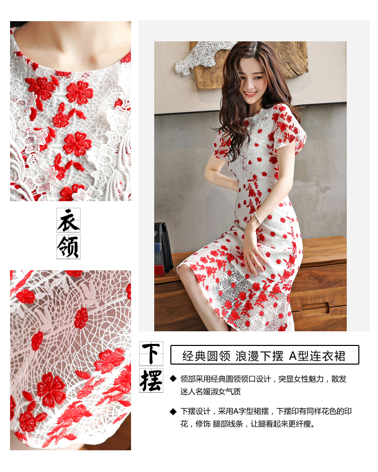 ชุดเดรสผ้าโปร่งปักผ้าลูกไม้สีขาวแดงทั้งตัว สวยดูดี แขนสั้น