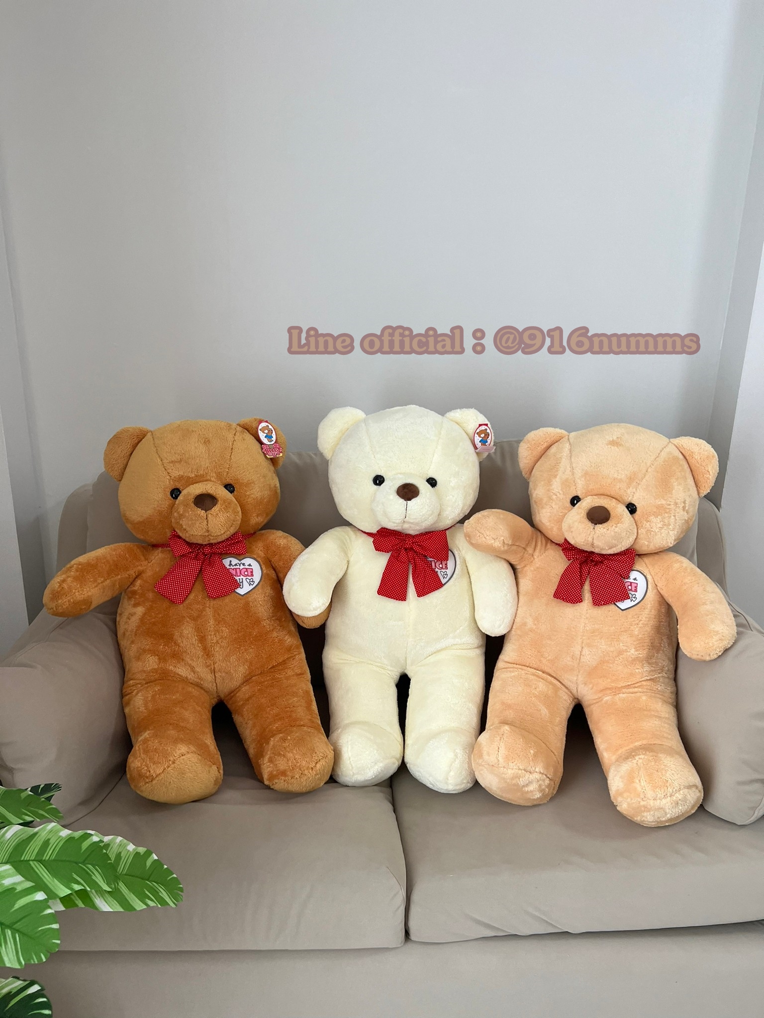 น้องหมีหัวใจ