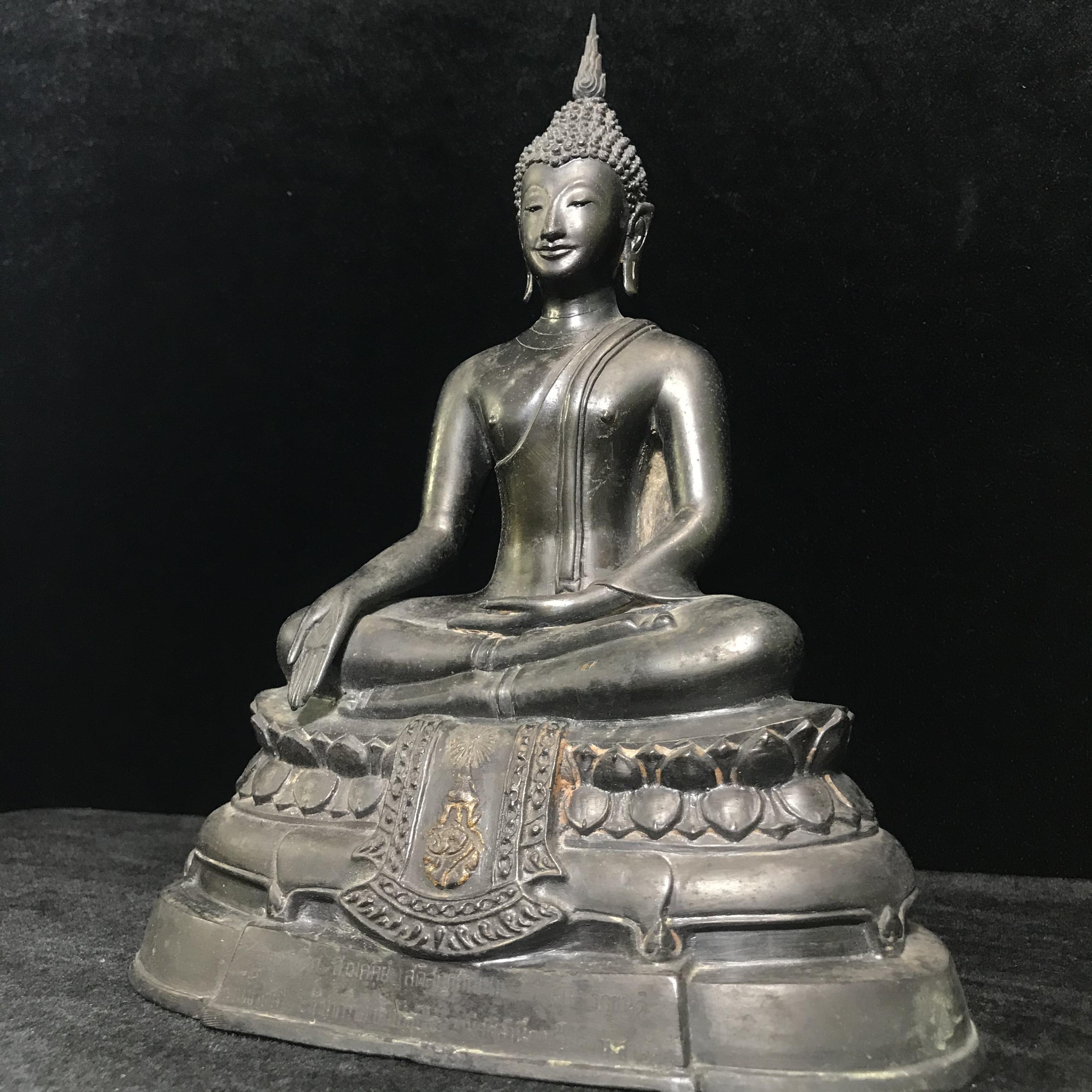 พระพุทธรูปบูชา ภปร. วัดบวรนิเวศวิหาร ปี2508 บล็อกดินไทย หน้าตัก5นิ้ว(ที่สุดของพระบูชา ภปร วัดบวร)