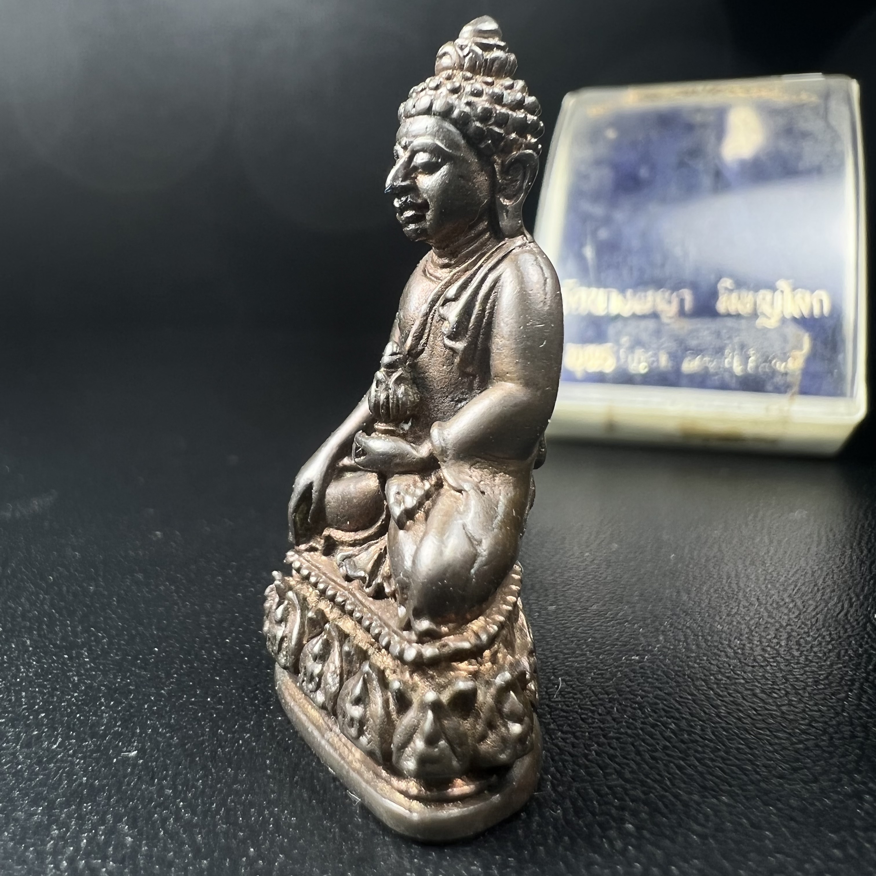 พระกริ่งธรรมราชา (กริ่งพระราชบิดา) วัดนางพญา ปี2514 เนื้อนวโลหะ(สุดยอดพิธีสุดยอดพุทธศิลป์)