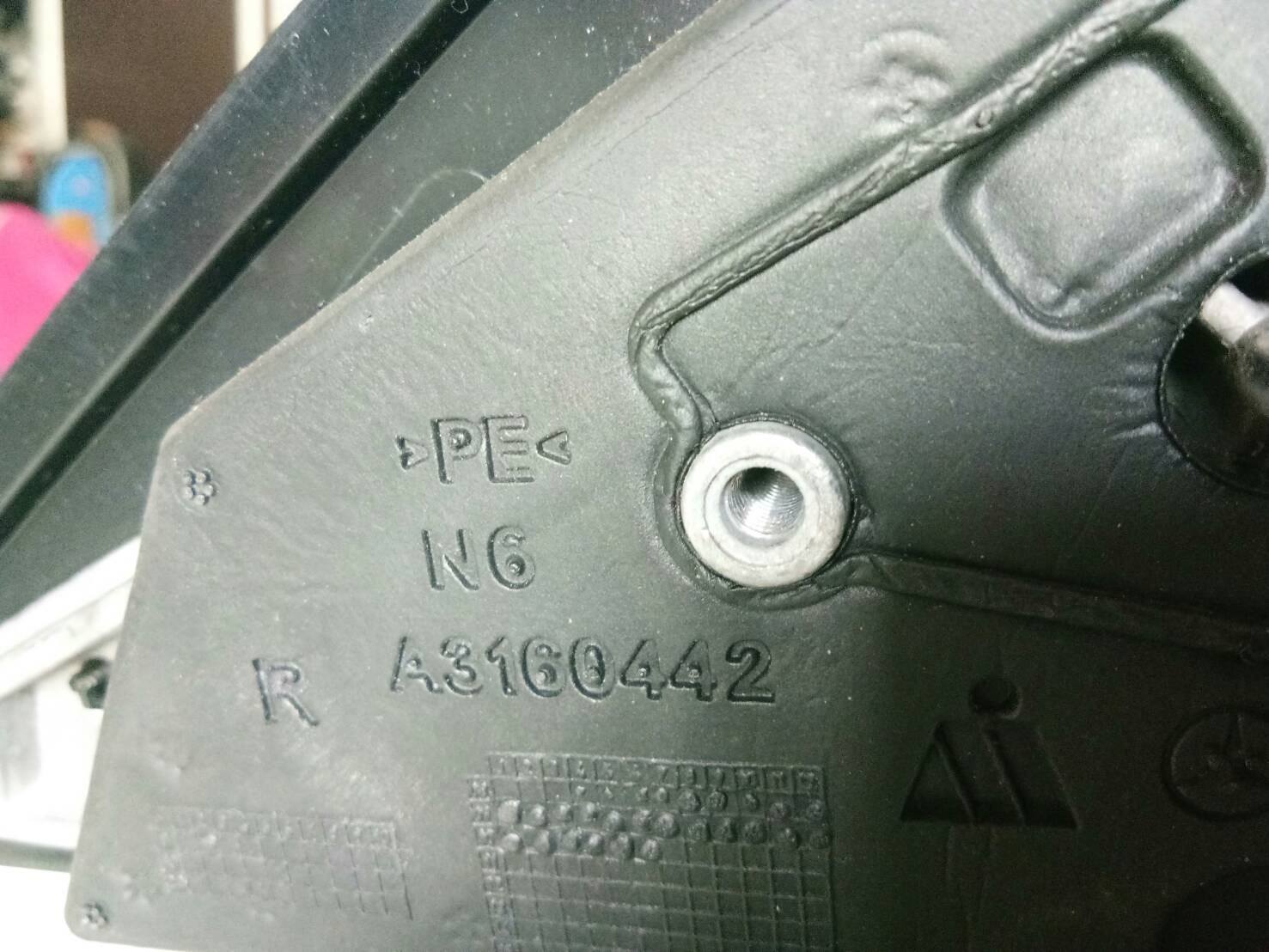 กระจกมองข้างBENZ W204 ข้างขวา