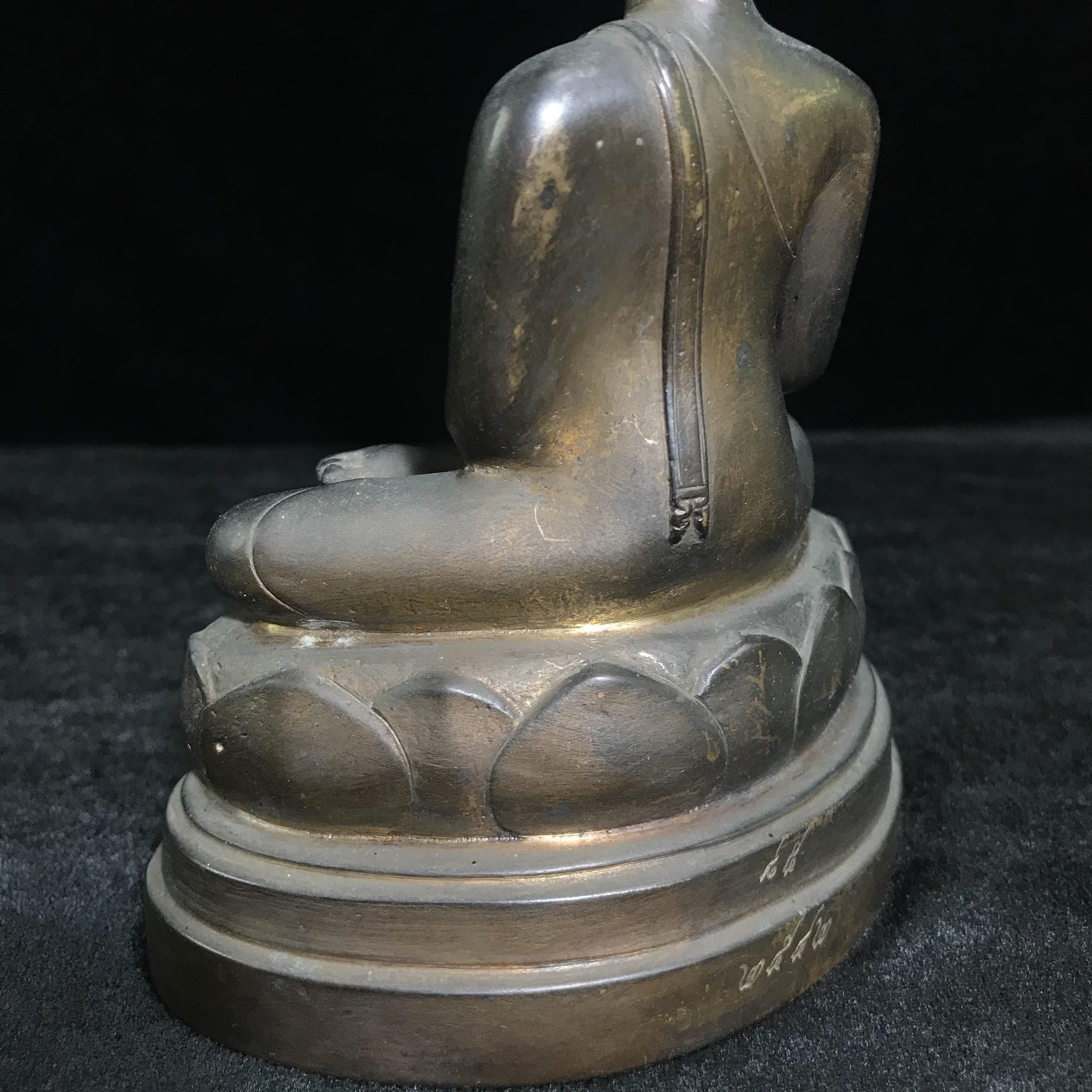 พระวุฒิจิตรลดามหามงคล ปี2542 หน้าตัก 3.5นิ้ว(อีก1ของดีที่หายาก)