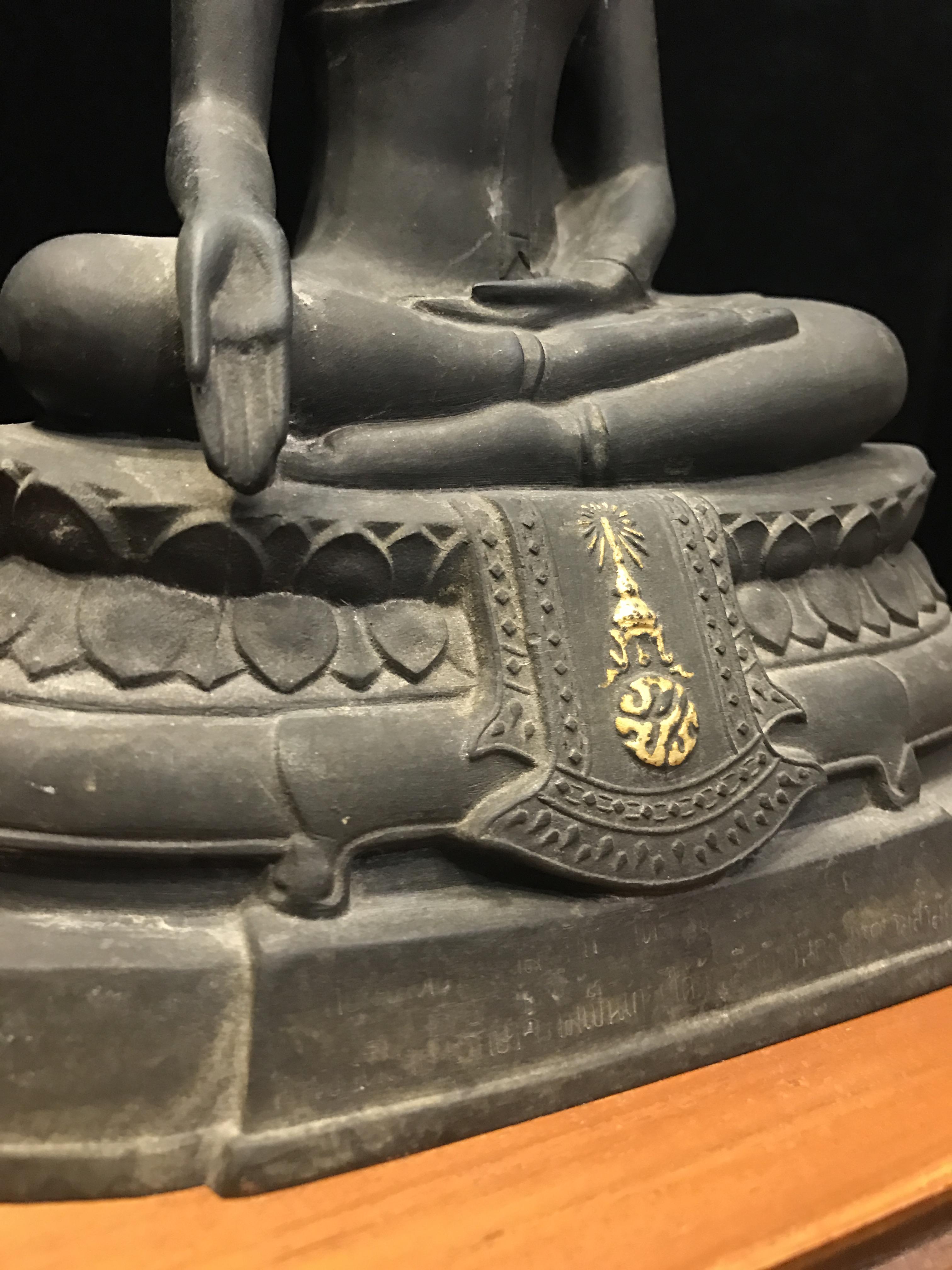 พระพุทธรูปบูชา ภปร วัดบวรนิเวศวิหาร ปี2508 บล็อกหนังไก่ หน้าตัก5นิ้ว(ที่สุดของพระบูชา ภปร วัดบวร)