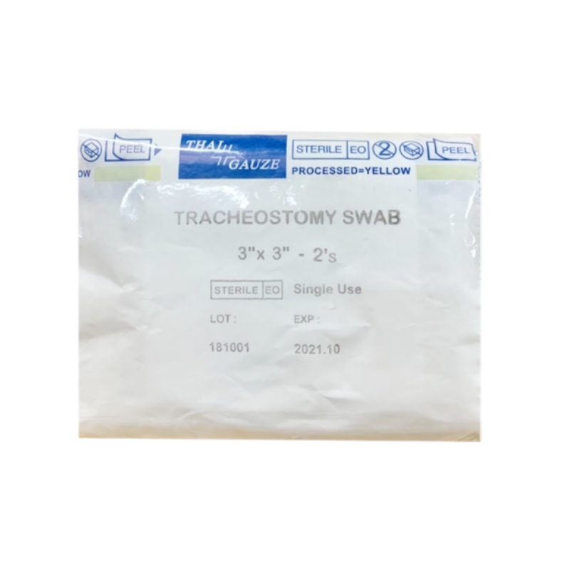 Thai-Gauze Sterile Tracheostomy swab 3x3นิ้ว ผ้าก๊อสเจาะคอ 20 ซอง