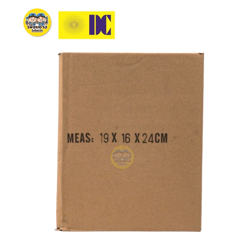 ยี่ห้อ DC รุ่น DCO-9018B โคมไฟกิ่งภายนอก ใช้กับหลอดขั้ว E27 โคมไฟภายนอก โคมไฟ กันน้ำIP54