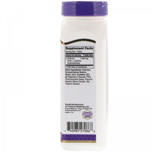 แอล-อาร์จินีน 1000 (L-Arginine)