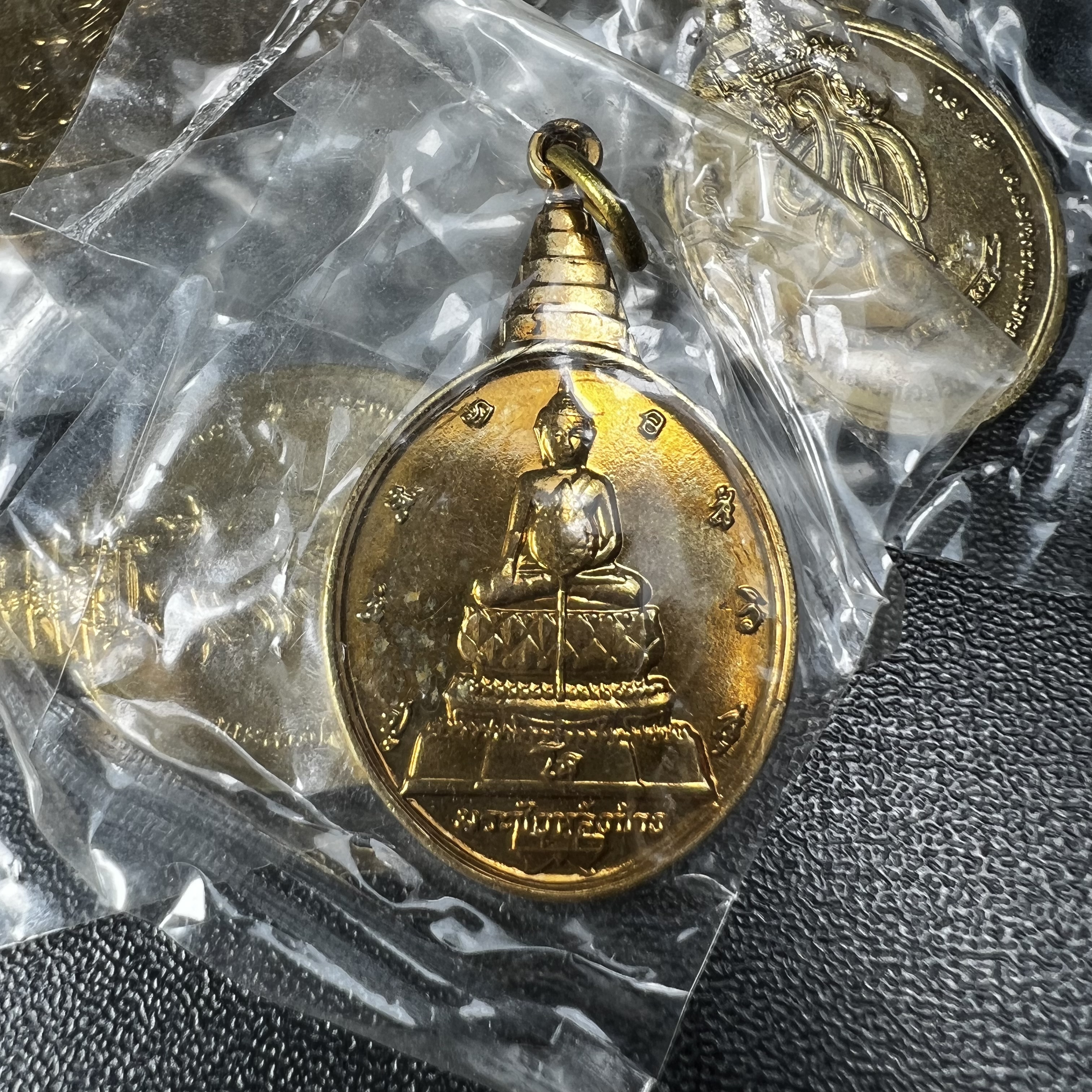 เหรียญพระชัยหลังช้าง สก. ปี 2535 ที่ระลึกวาระ 5 รอบ 60 พรรษา (คัดสภาพสวยซีนซองเดิม พิธีใหญ่ นิยม)