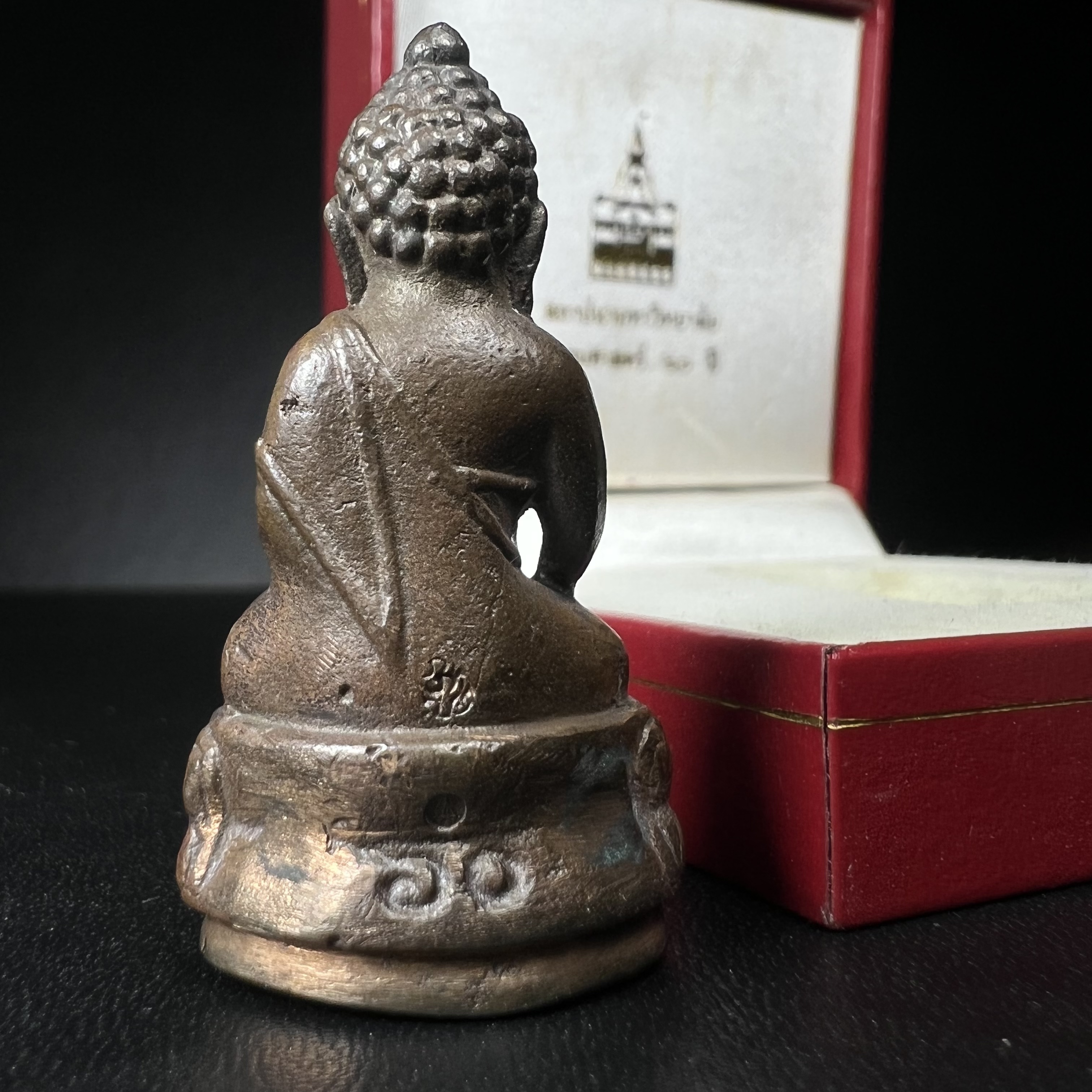 พระกริ่ง ภปร. 60 ปี ธรรมศาสตร์ สร้างเป็นที่ระลึกการสถาปนาครบรอบ 60 ปี มหาวิทยาลัยธรรมศาสตร์ ปี 2537(ในหลวงรัชกาลที่9 เสด็จเป็นประธานในพิธี)(พิธีใหญ่ เกจิที่มีชื่อเสียงมาร่วมปลุกเสกจำนวนมาก ชนวนมาลสารเก่าเข้มขลัง )**ของดีธรรมศาสตร์ที่ศิษย์เก่าไม่ควรพลาด**