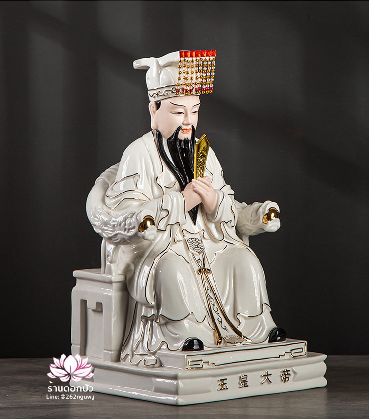 เง็กเซียนฮ่องเต้ หยกอ๋องส่องเต่ และพระนางซีหวังหมู่ กิมบ้อเนี่ยเนี้ย ประทับนั่งบัลลังก์มังกร ขนาด 12/14/16 นิ้ว