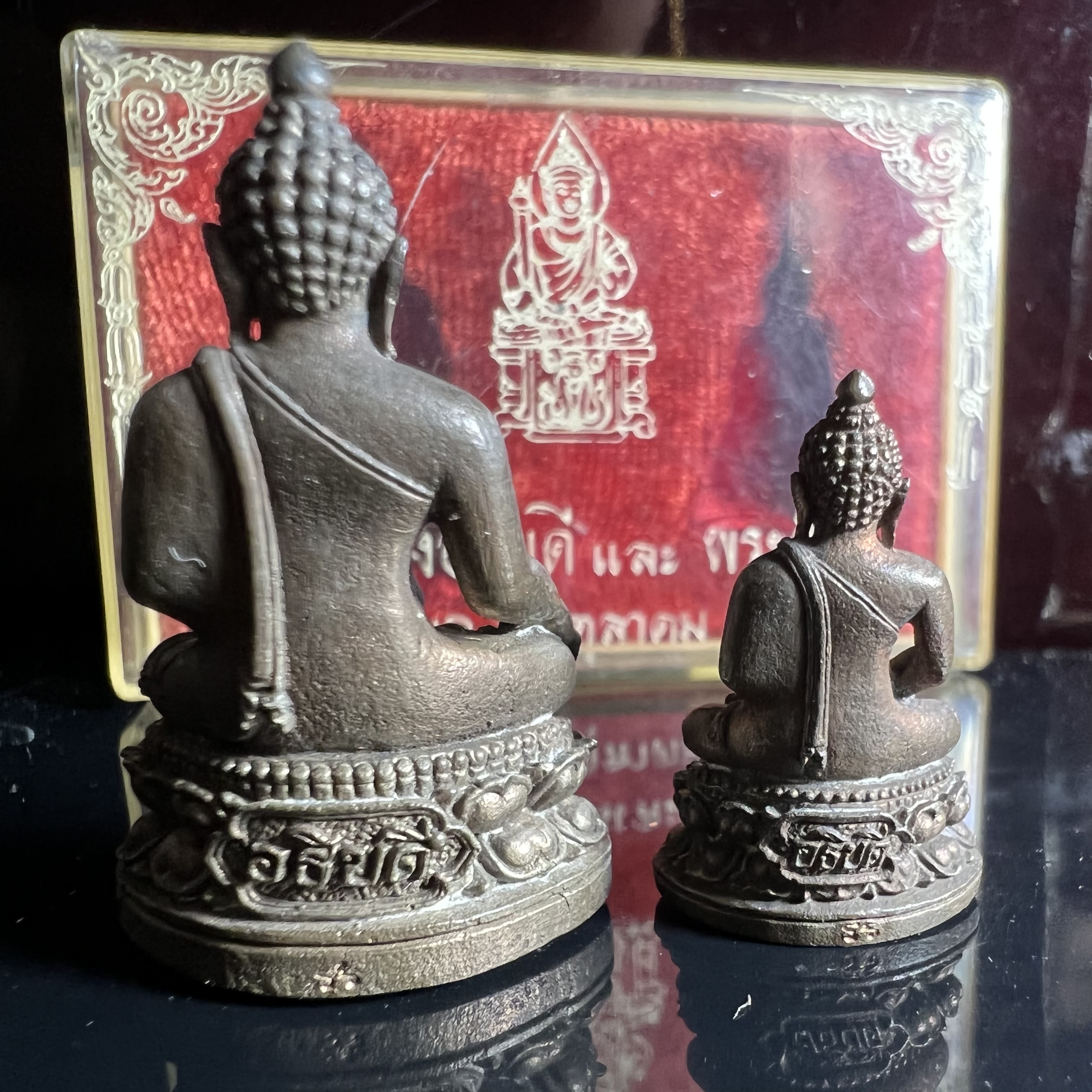 พระกริ่ง-พระชัยวัฒน์อธิบดี ปี2525 ของดีอัยการ (มีไว้บูชาเลื่อนยศเลื่อนตำแหน่งทุกท่าน)(1ใน 2525 ชุด)