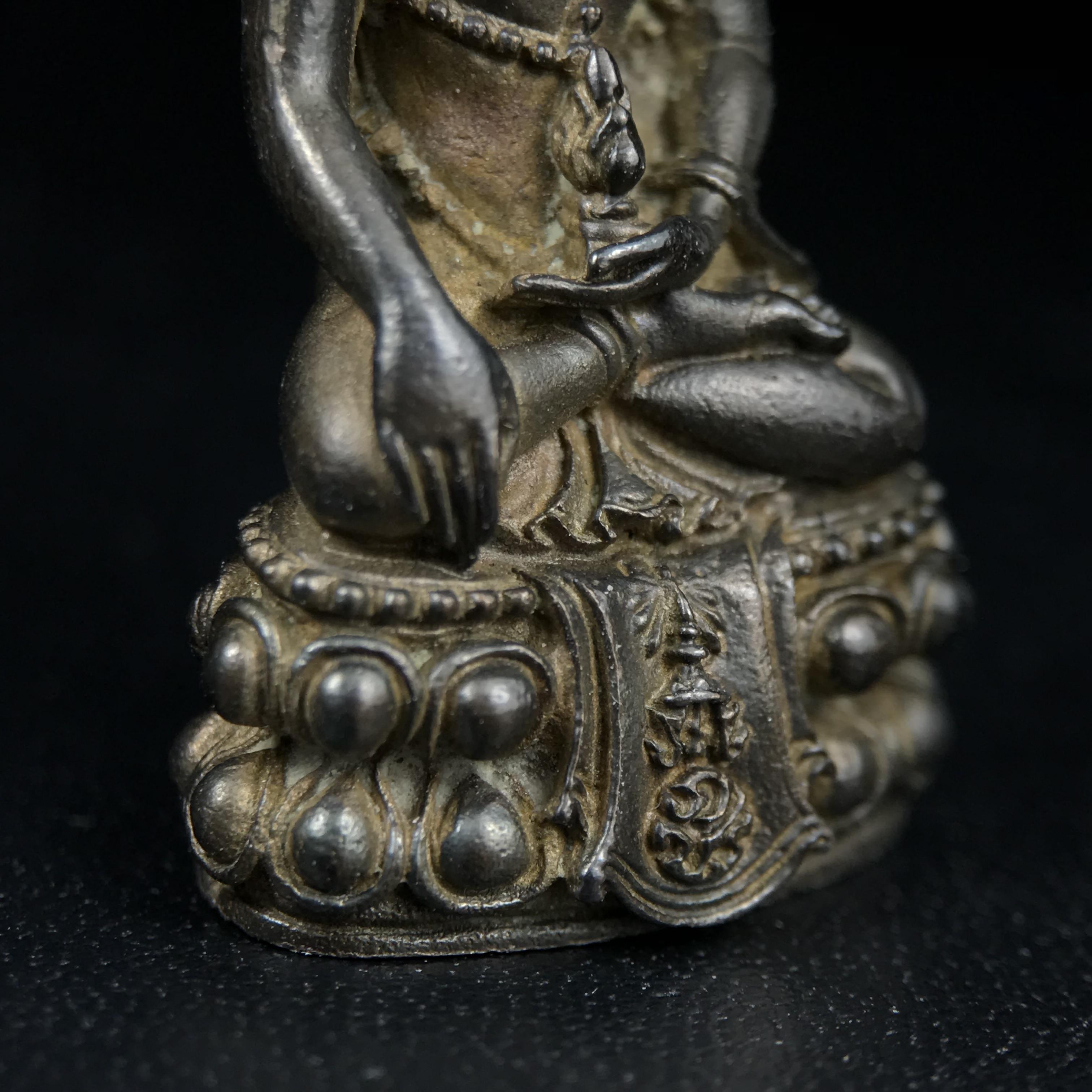 พระกริ่งศิรากาศ ภปร.(พระกริ่งคุ้มเกล้า)วัตถุมงคล"คุ้มเกล้าฯ" มูลนิธิ “คุ้มเกล้า” ในพระบรมราชูปถัมภ์ จัดสร้าง โรงพยาบาลภูมิพล เนื้อนวโลหะ(พิมพ์หน้าไทย)(ในหลวงรัชกาลที่9เสด็จเททอง)(พิธีใหญ่)(นิยม)