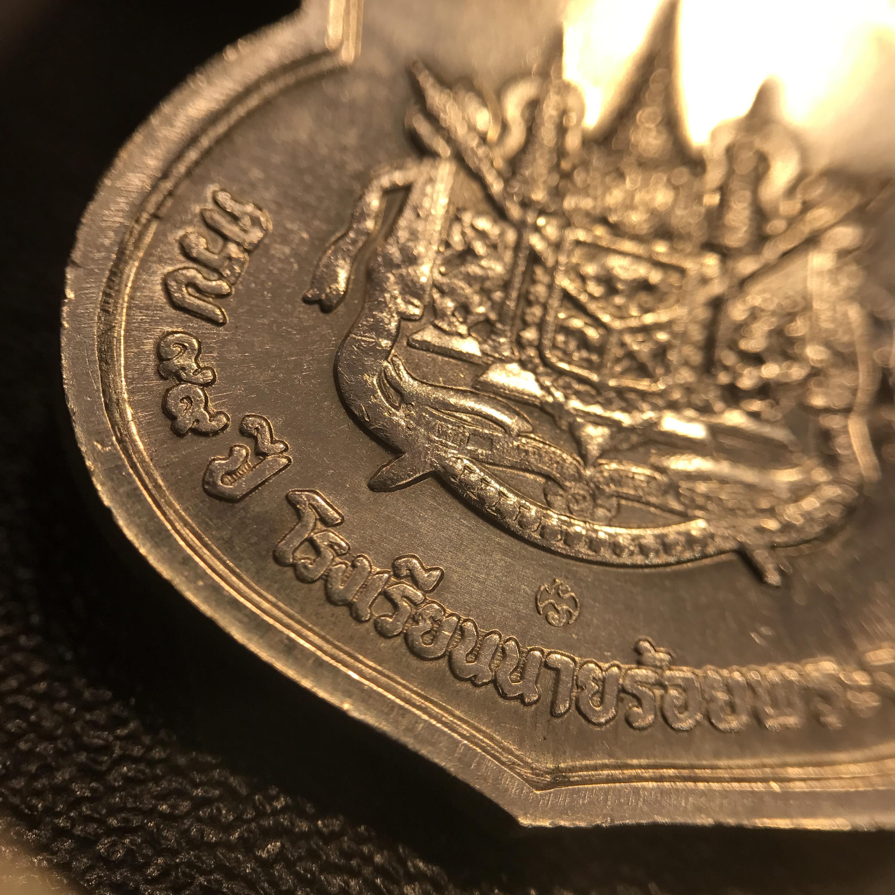 เหรียญ ร.5 ครบ99ปี โรงเรียนนายร้อย จปร. จ.นครนายก ปี2529 เนื้อเงิน(ในหลวงร.9เสด็จในพิธี)