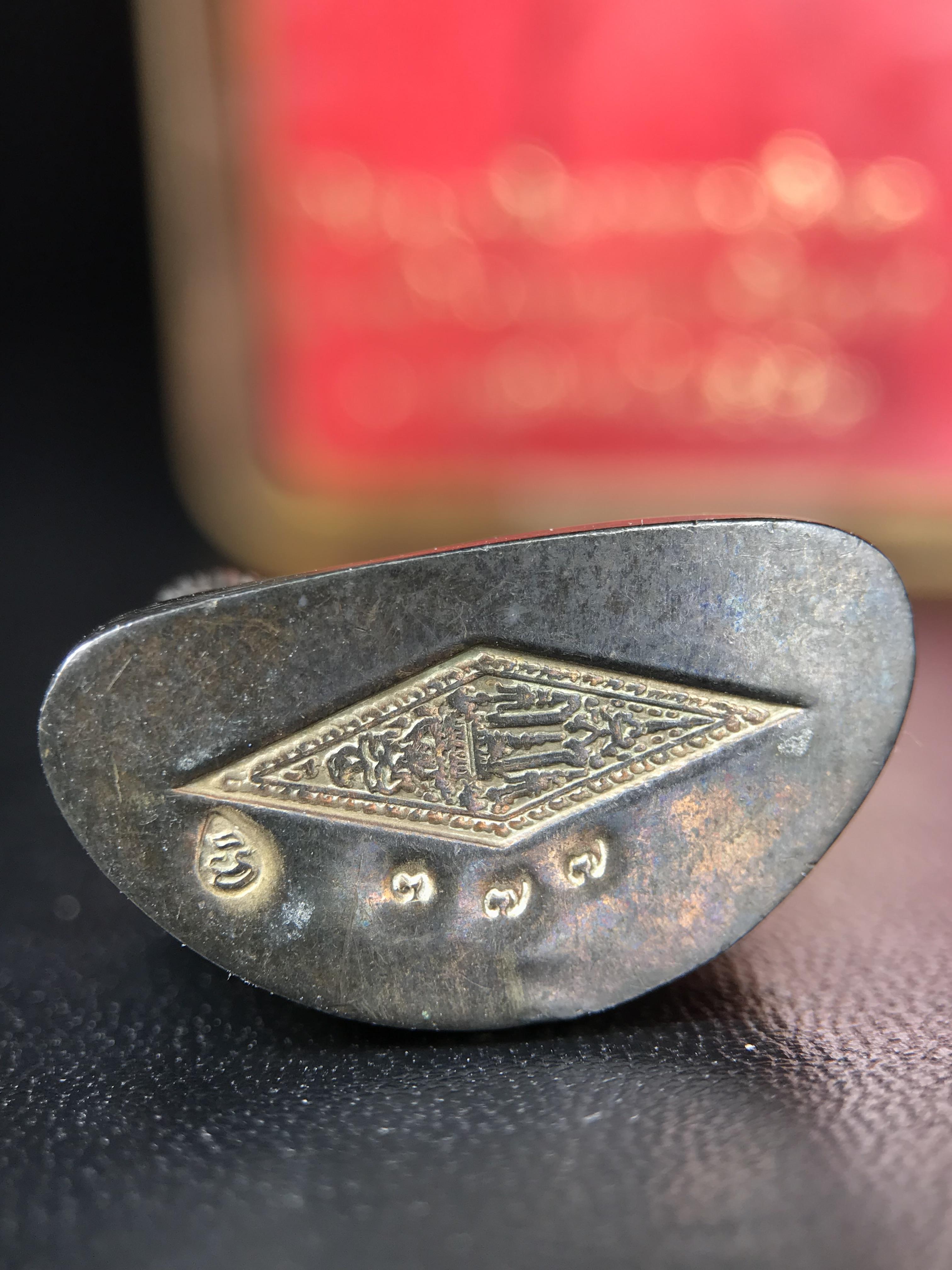 พระพุทธชินราชอินโดจีนมหาจักรพรรดิ อนุสรณ์ 100 ปี พิษณุโลกพิทยาคม (โรงเรียนชาย) พิธีจักรพรรดิมหาพุทธาภิเษก ปี 2542 เนื้อนวโลหะ(เต็มสูตรแก่ทองคำ) พิธีใหญ่มวลสารดีเกจิอาจารย์ยอดนิยมร่วมปลุกเสก*** ตอกโค้ดและหมายเลข*** 1 ใน 999 องค์ ยอดนิยมหายาก