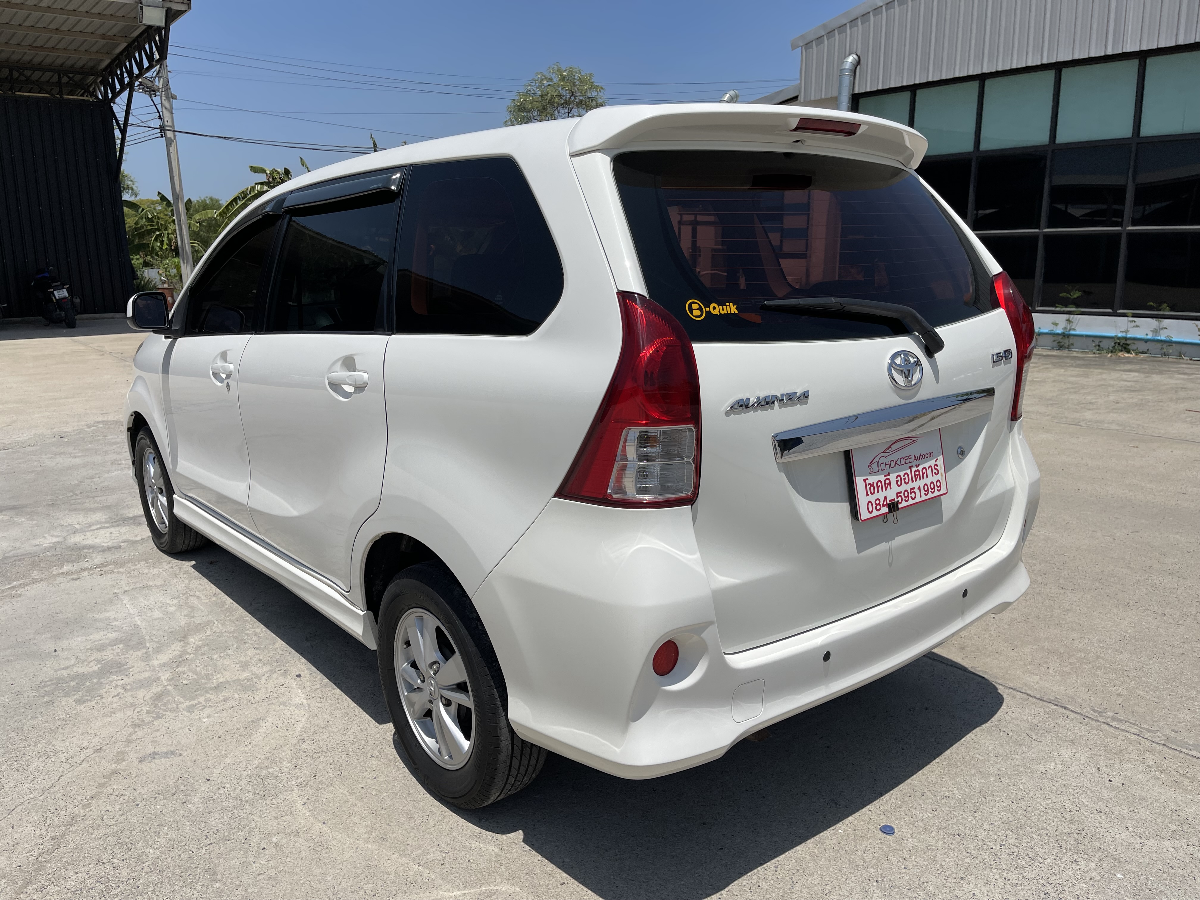 Toyota Avanza 1.5 S At 2013 ขาว