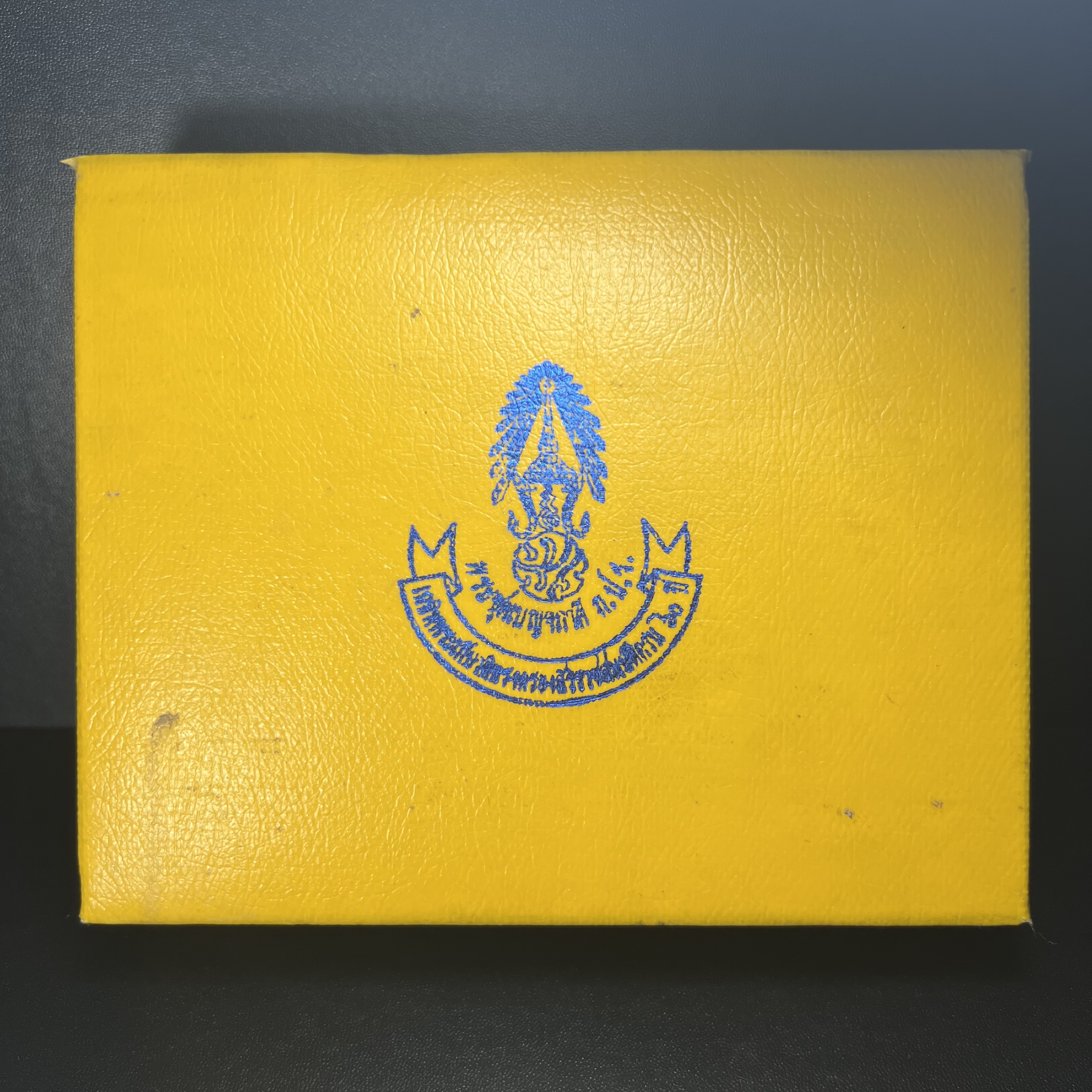 ชุดเบญจภาคี ภ.ป.ร. เฉลิมพระเกียรติ ฉลองสิริราชสมบัติครบ 60 ปี พิธีมหาพุทธาภิเษก ในวันที่ 29 พ.ย.2549 ณ วัดพระศรีรัตนศาสดาราม กทม. ซึ่งมีพระราชาคณะและเกจิอาจารย์จากทั่วประเทศร่วมพิธี(พิธีใหญ่)