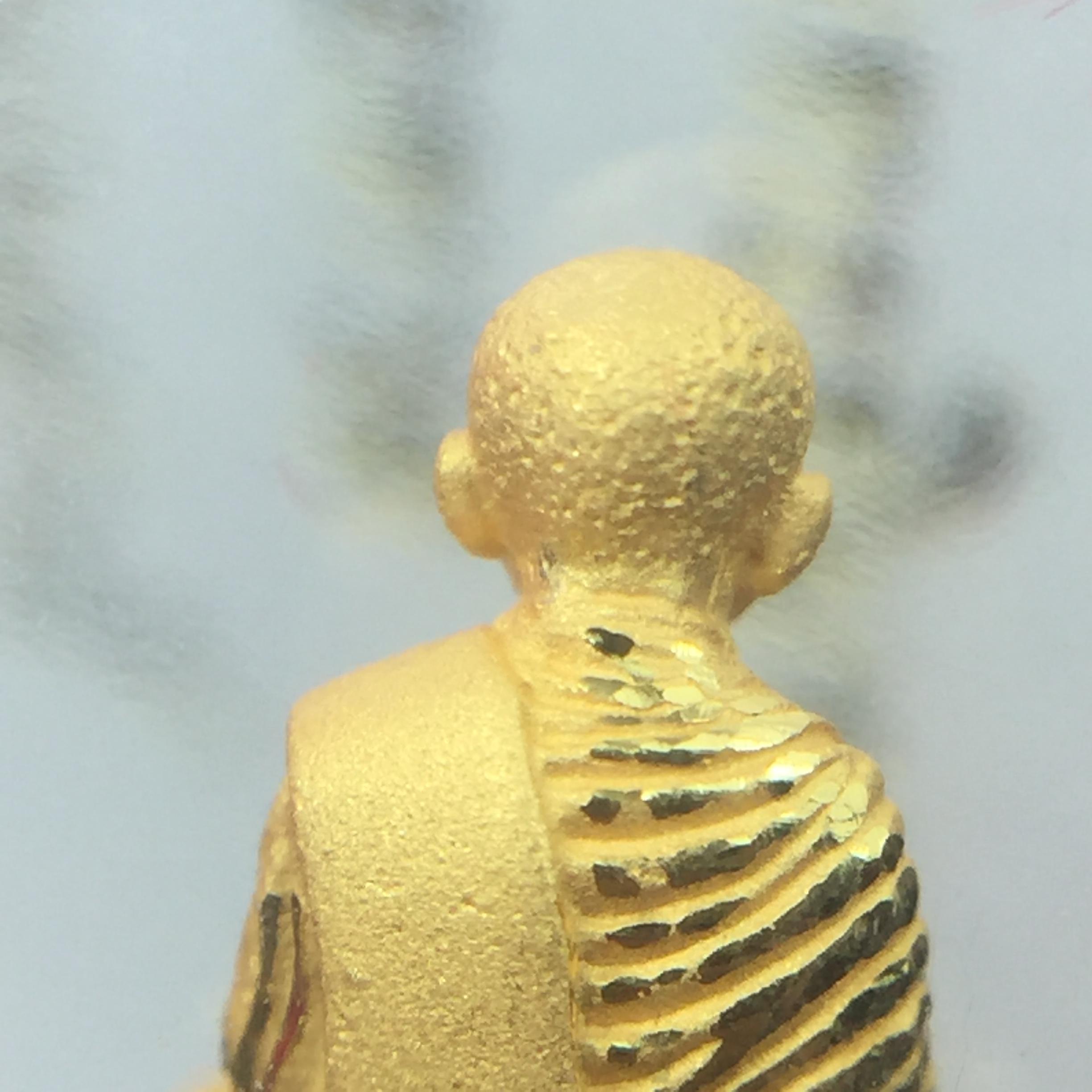 สมเด็จพระพุฒาจารย์โต พรหมรังสี(สมเด็จโต) รุ่นอุดมโชคโภคทรัพย์ ปี 2550 เนื้อทองคำ(สภาพ สวย ซีนซองเดิม กล่องบรรจุเดิมครบสมบูรณ์)