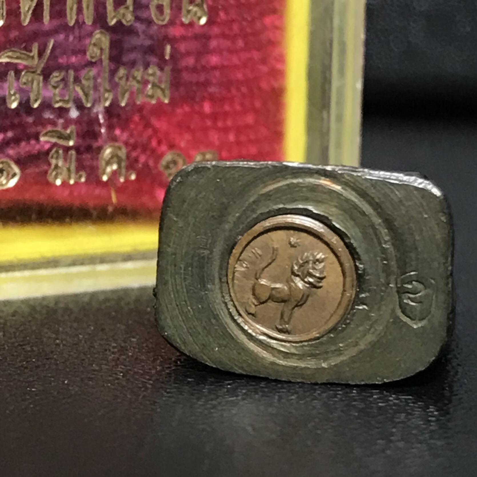 พระกริ่งรอดภยันตราย วัดพันอ้น จ.เชียงใหม่ ปี 2513 เนื้อนวโลหะ สภาพสวยจัดกล่องครบ(1ใน2513องค์)