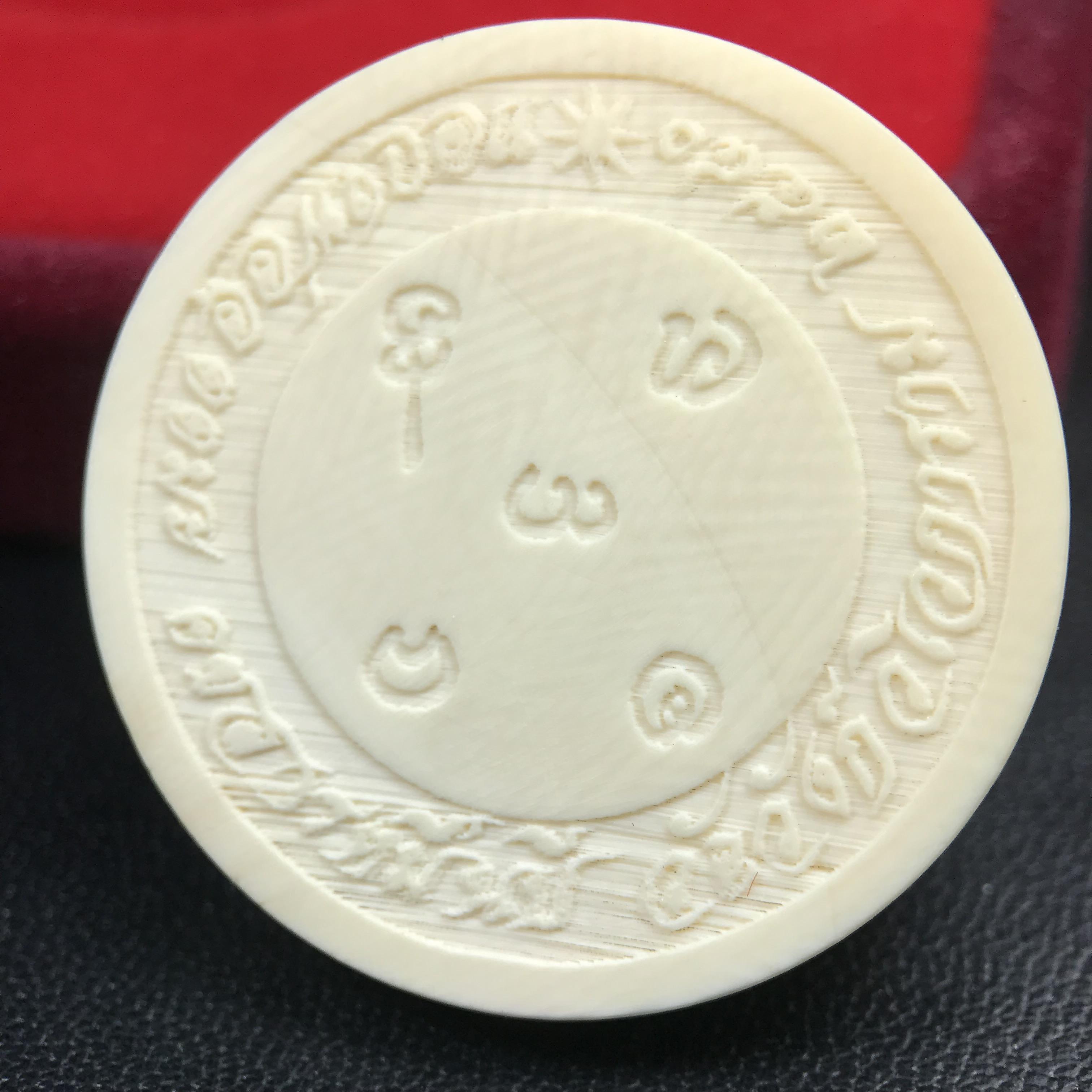 เหรียญรัชกาลที่ 5 คชสารหมื่นปี หลวงพ่ออุตตมะ วัดวังก์วิเวการาม ปี 2540 พิมพ์ใหญ่ขนาด 3.0 ซม. หน้ากากทองคำบริสุทธิ์ 99.99% (ผิวสวยเดิม)พร้อมกล่องบรรจุเดิมและใบรับรองเดิมครบ(ควรคู่ผู้รู้คุณค่า ด้วยวัตถุมงคล เสริมบุญญาบารมี)