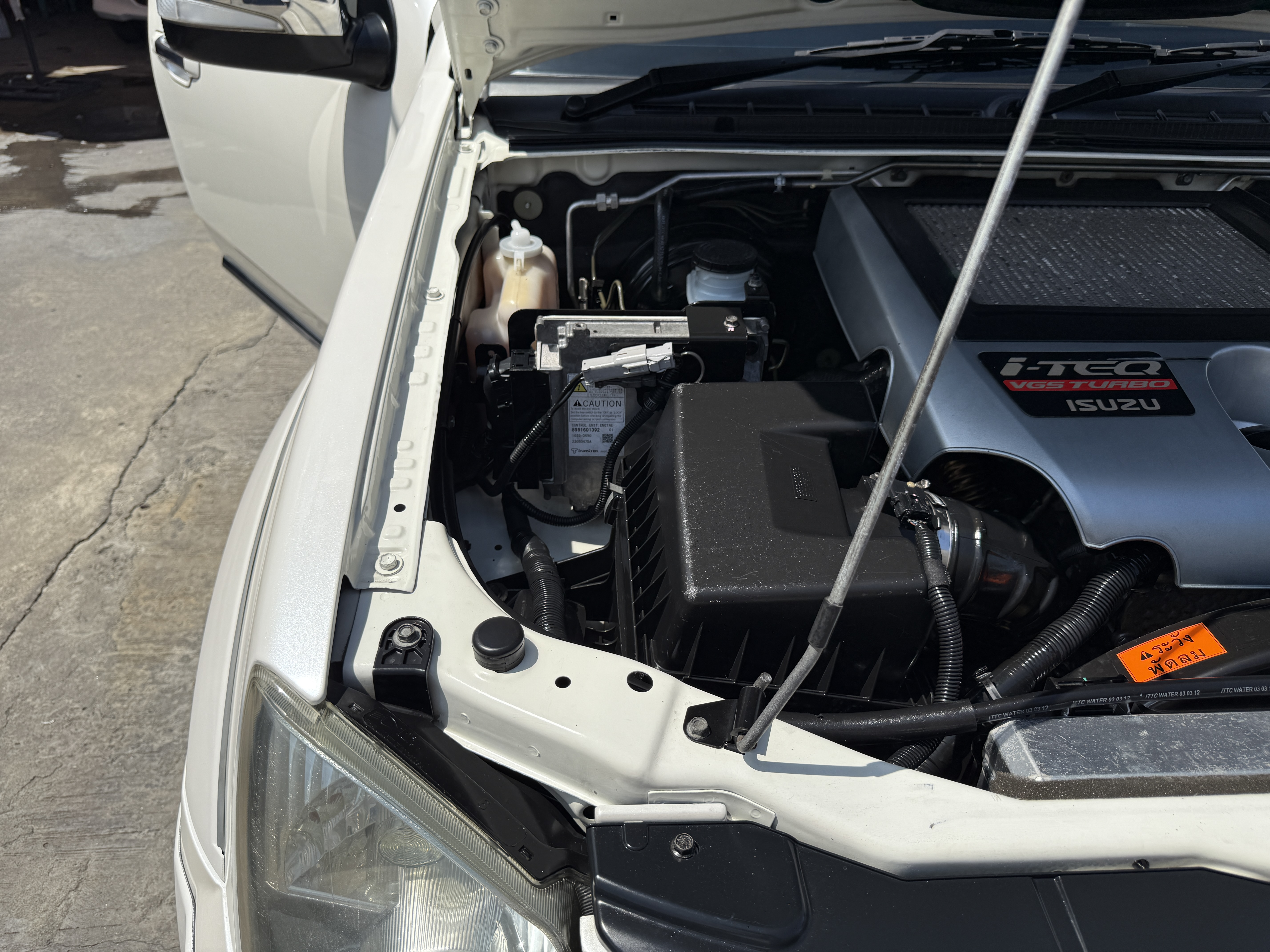 Isuzu Mu-7 3.0 Choiz Vgs Navi 2WD At 2012 ขาวมุก