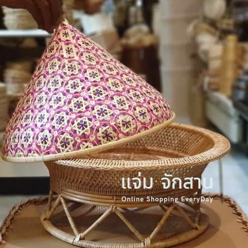 แจ่มจักสาน ชุดขันโตกหวายแท้ทั้งใบขนาด 14นิ้ว ฝาชีลายพิกุล ฝาชีไม้ไผ่