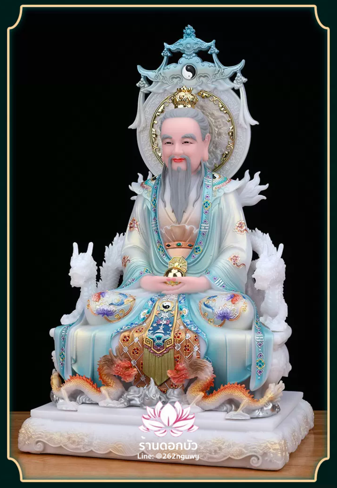 ศาสดาเต๋า ซำเช้งเต๋าจ้อ โตเต็กเทียนจุน หรือไท่ส่องโล้กุ๊น หง่วนซี่เทียนจุน เล็งโป้เทียนจุน งานหินอ่อนคุณภาพสูง ขนาด 12/16/19/26 นิ้ว