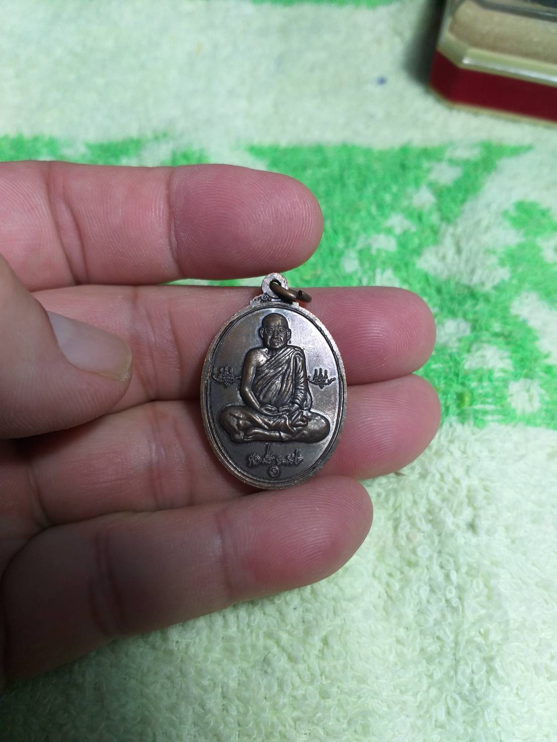 พระพุทธมิ่งเมืองมงคล จ.ร้อยเอ็ด 2553