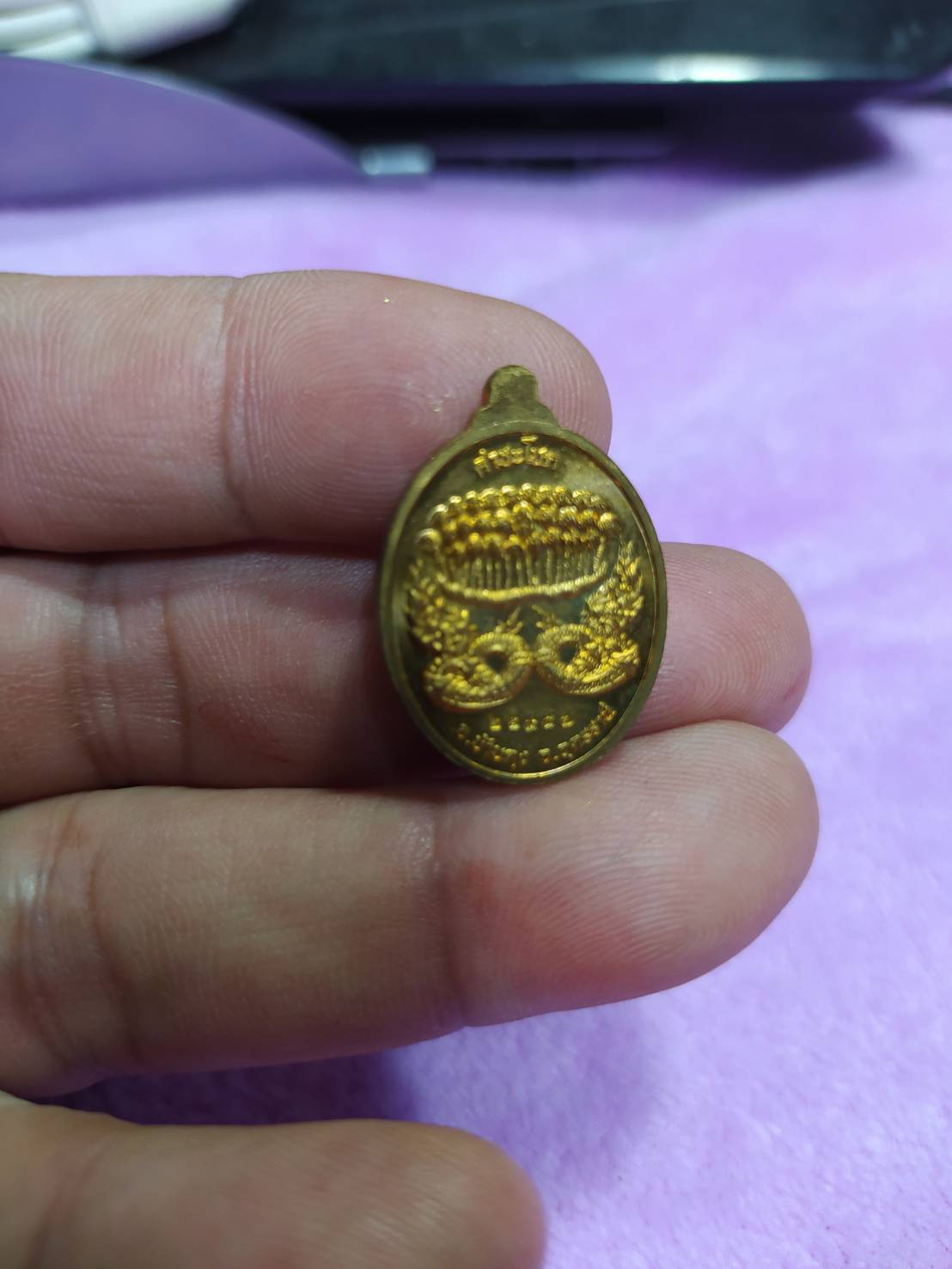 เจ้าปู่ศรีสุทโทนาคราช เม็ดแตงรวยทันใจ คำชะโนด อ.บ้านดุง จ.อุดรธานี 2560