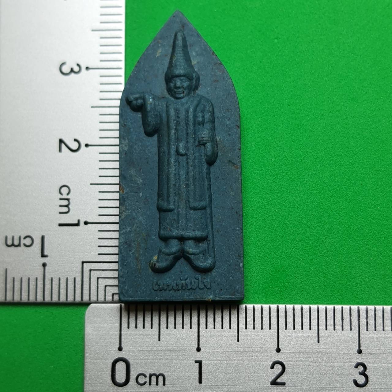 พระเครื่อง เทพทันใจ รุ่น เปรี้ยงสมปรารถนา สีฟ้า เทพทันใจพม่า เทพทันใจ พระแท้ พระเทพทันใจ จี้เทพทันใจ