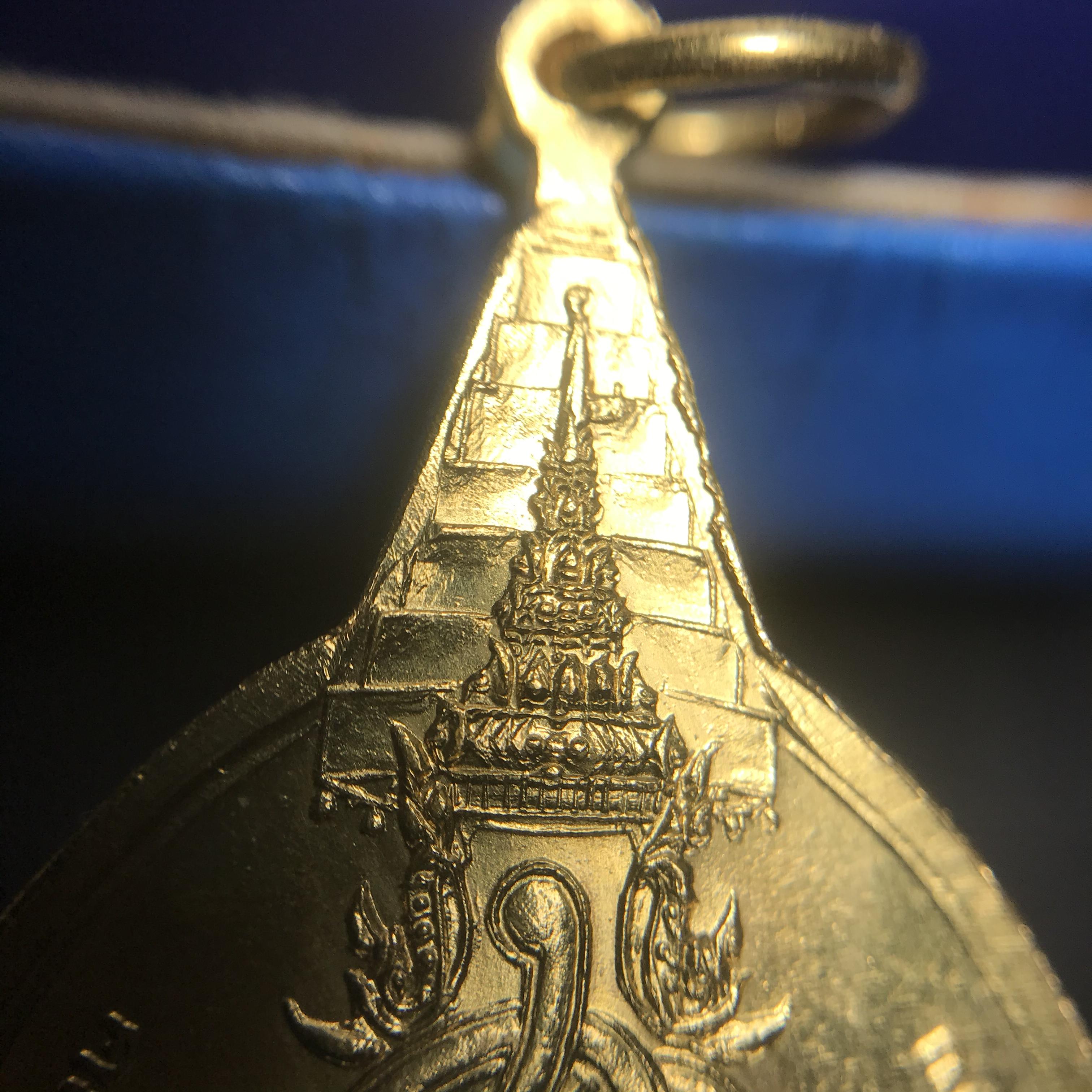 เหรียญพระชัยหลังช้าง สก. ปี2535 เนื้อทองคำ 15กรัม(หนักหนึ่งบาท) พิธีใหญ่ นิยม สภาพสวย กล่องบรรจุเดิมครบ หายากมาก