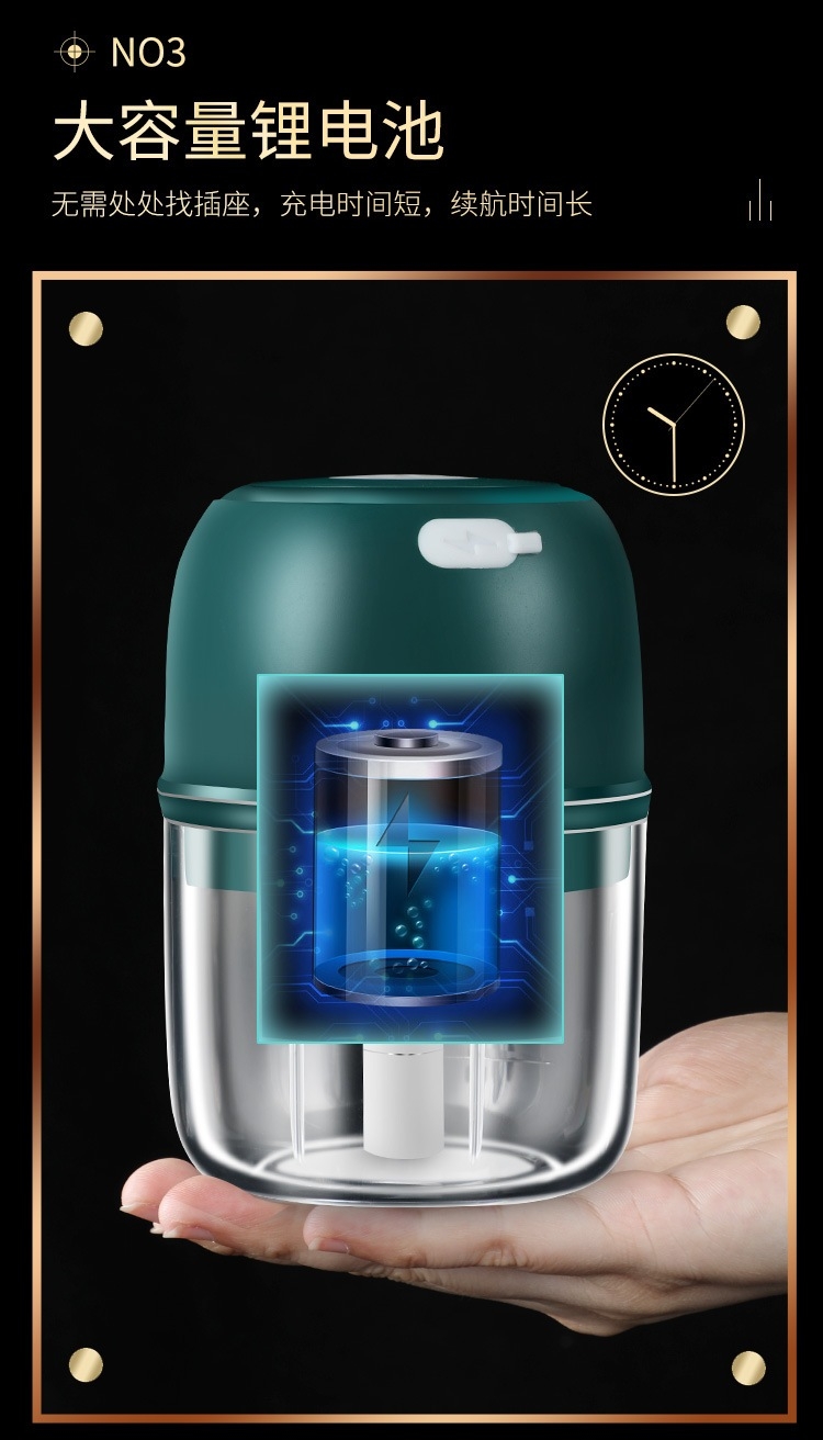 เครื่องปั่นบด 2in1