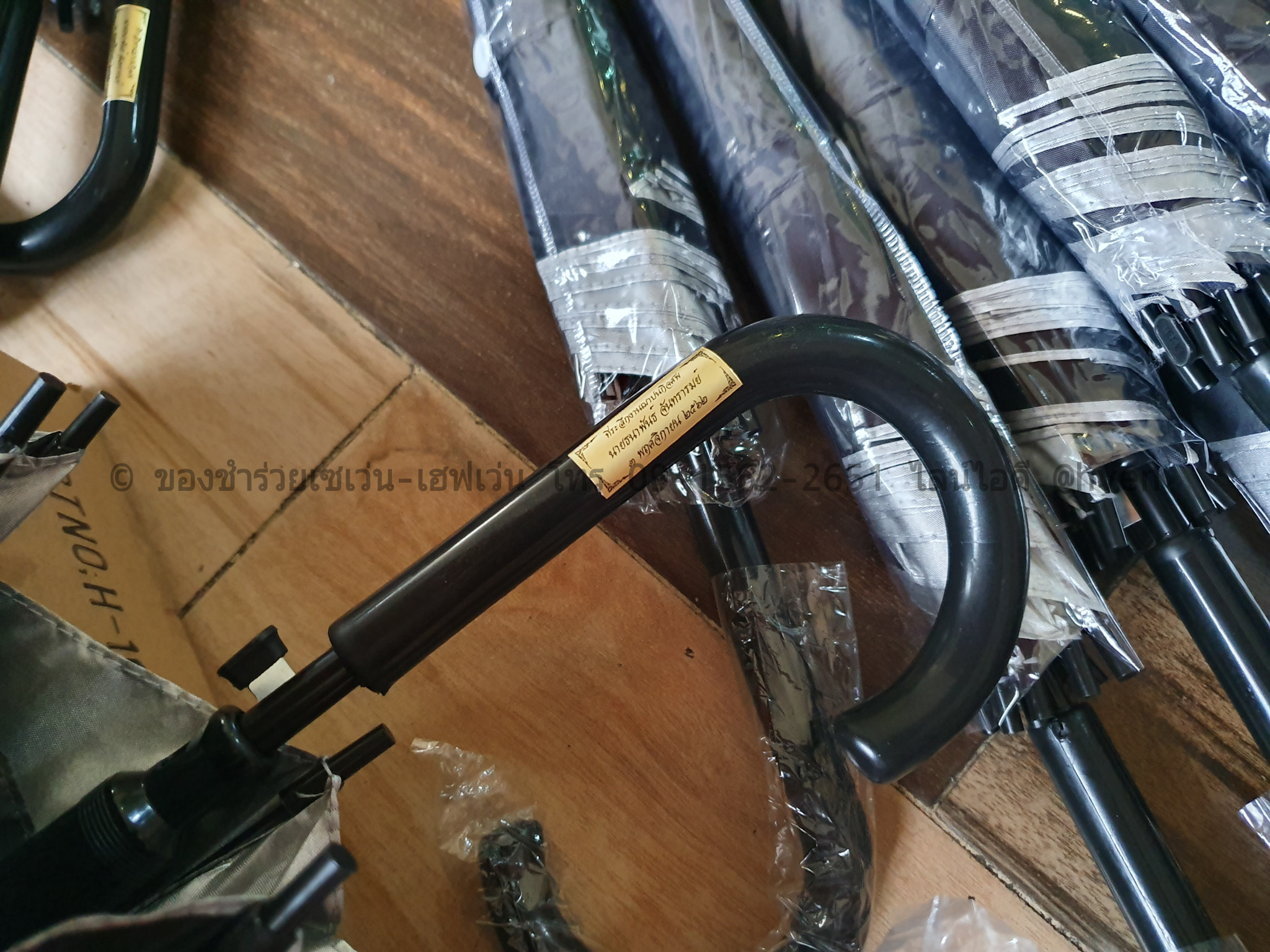 ของชำร่วยงานศพ ร่มสีดำตอนเดียว 22 นิ้ว UV