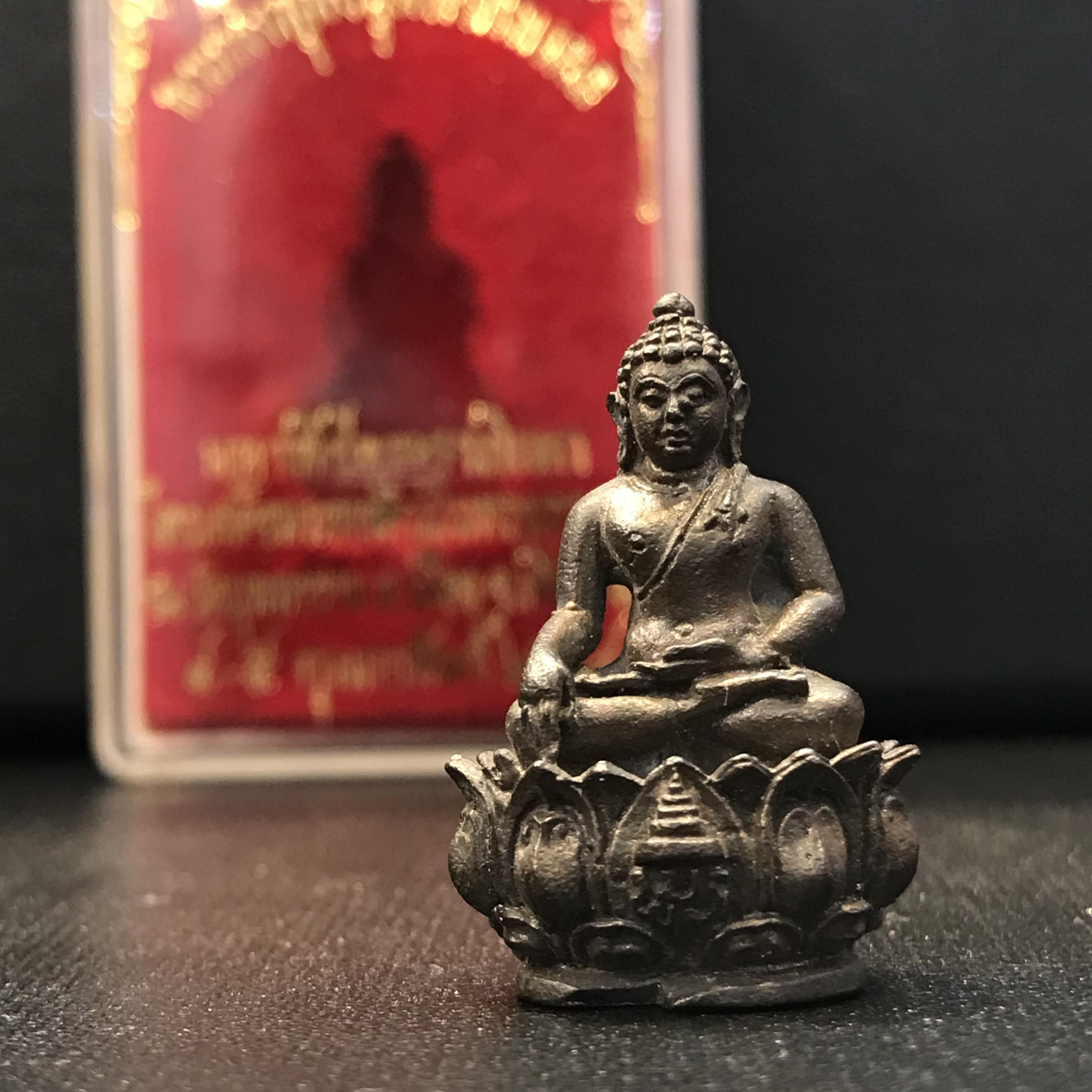 พระกริ่งบุพพาภิมงคล วัดบุพพาราม ปี2519 เนื้อนวโลหะ(***พระดีที่พ่อสร้างและพระราชทานนาม***)(ในหลวง ร.9 เสด็จเททอง)