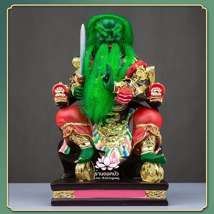 หวดจูเซ่งกุ๊น 3 พี่น้อง ฮวบจู่กง หรือ เตียวกงเสงกุ้น เชี่ยวกงเสงกุน (เขียว) และอั่งกงเสงกุ้น (แดง) ขนาด 12 นิ้ว