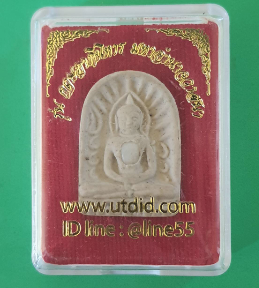 พระเครื่อง พระซุ้มกอ สีขาว รุ่น มหาอำนาจวาสนา พระซุ้มกอแท้ พระแท้ พระเครื่องพระซุ้มกอ พระซุ้มกอเนื้อผง พระซุ้มกอกำแพงเพชร พระซุ้มกอพิมพ์กลาง พิมพ์ใหญ่