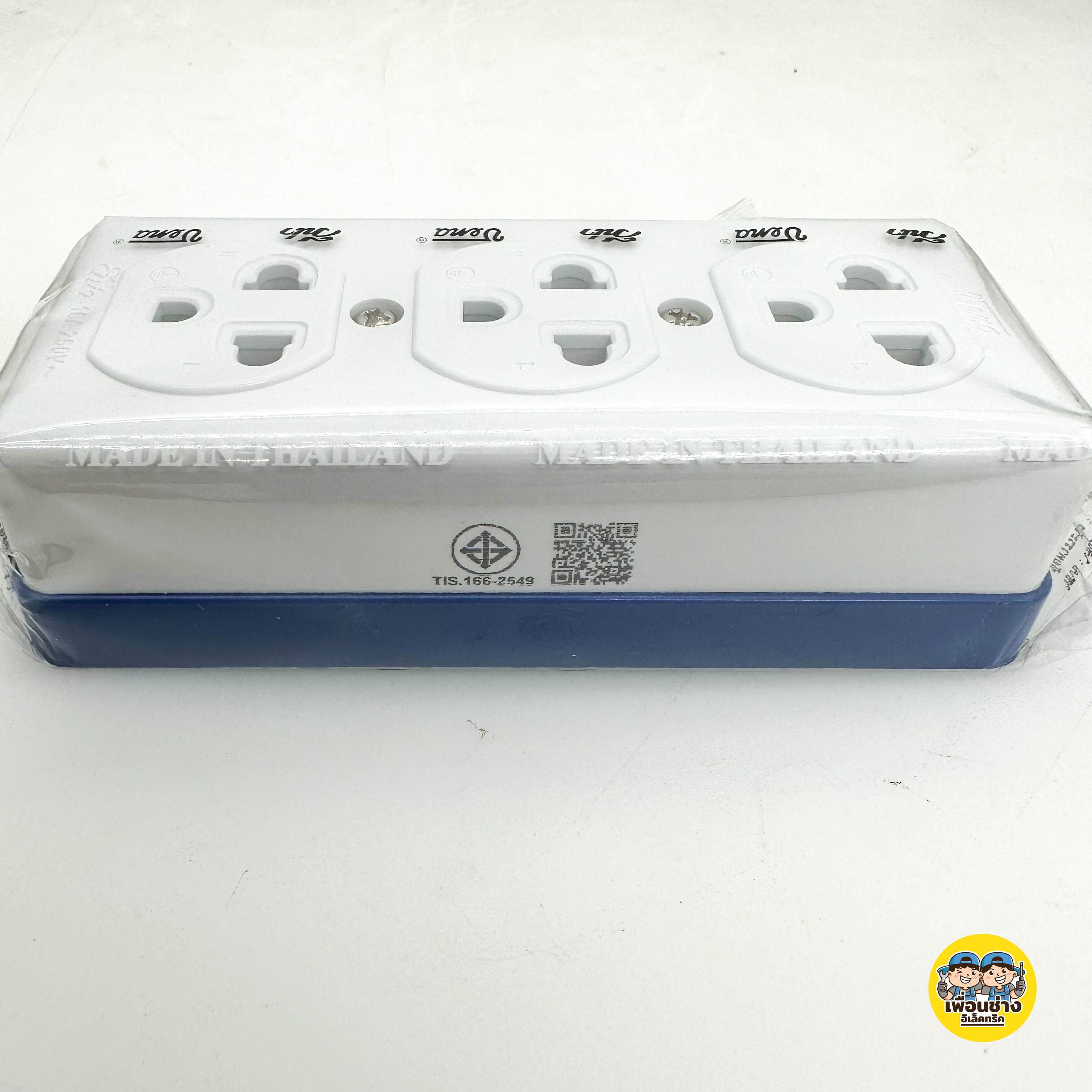 VENA วีน่า เต้ารับลอย GR1633 GR1634 3ที่ 4ที่ มีกราวด์ ปลั๊กลอย ปลั๊กสามตา ปลั๊ก เต้ารับ ปลั๊กไฟ ปลั๊กวีน่า