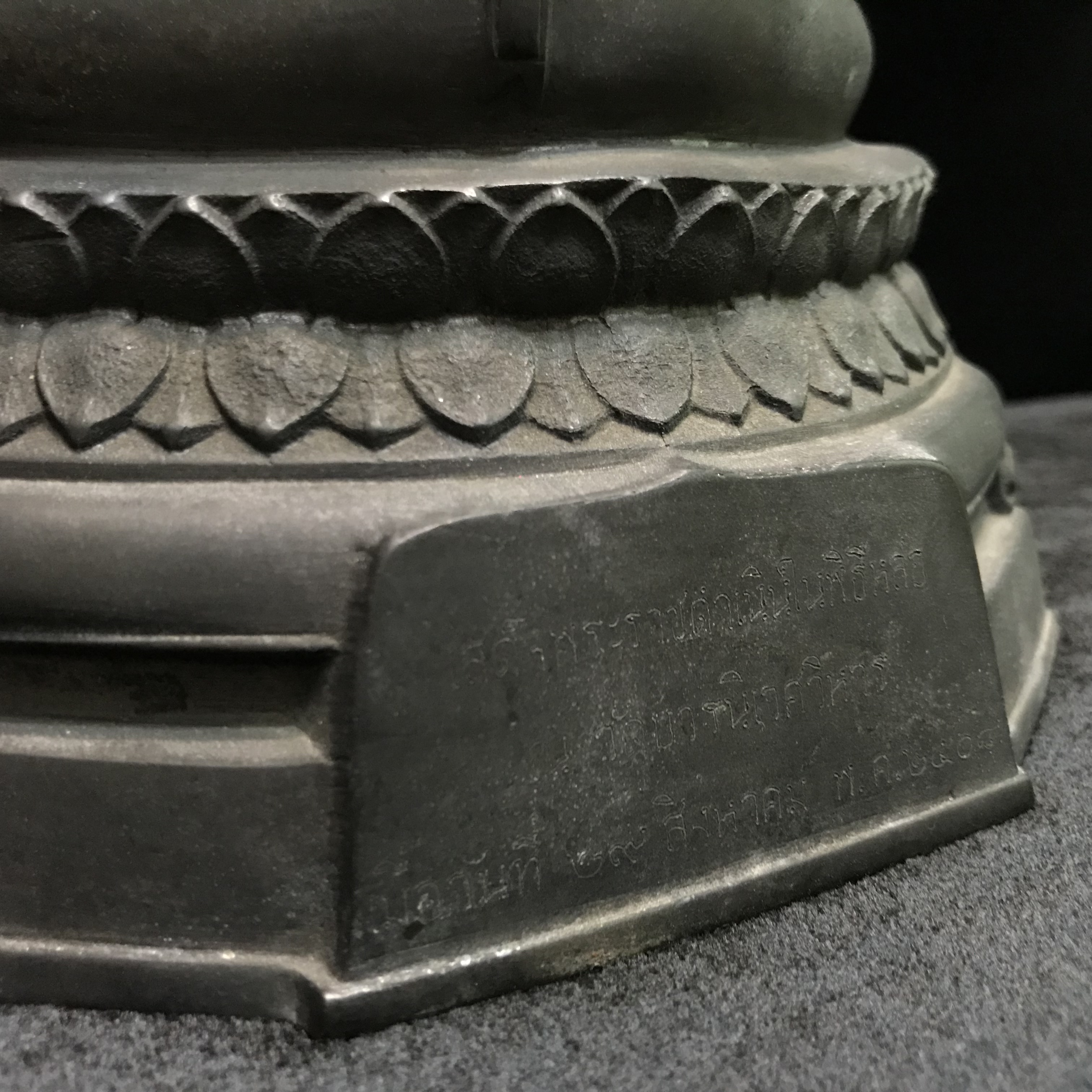 พระพุทธรูปบูชา ภปร วัดบวรนิเวศวิหาร ปี2508 บล็อกหนังไก่ หน้าตัก5นิ้ว(ที่สุดของพระบูชา ภปร วัดบวร)