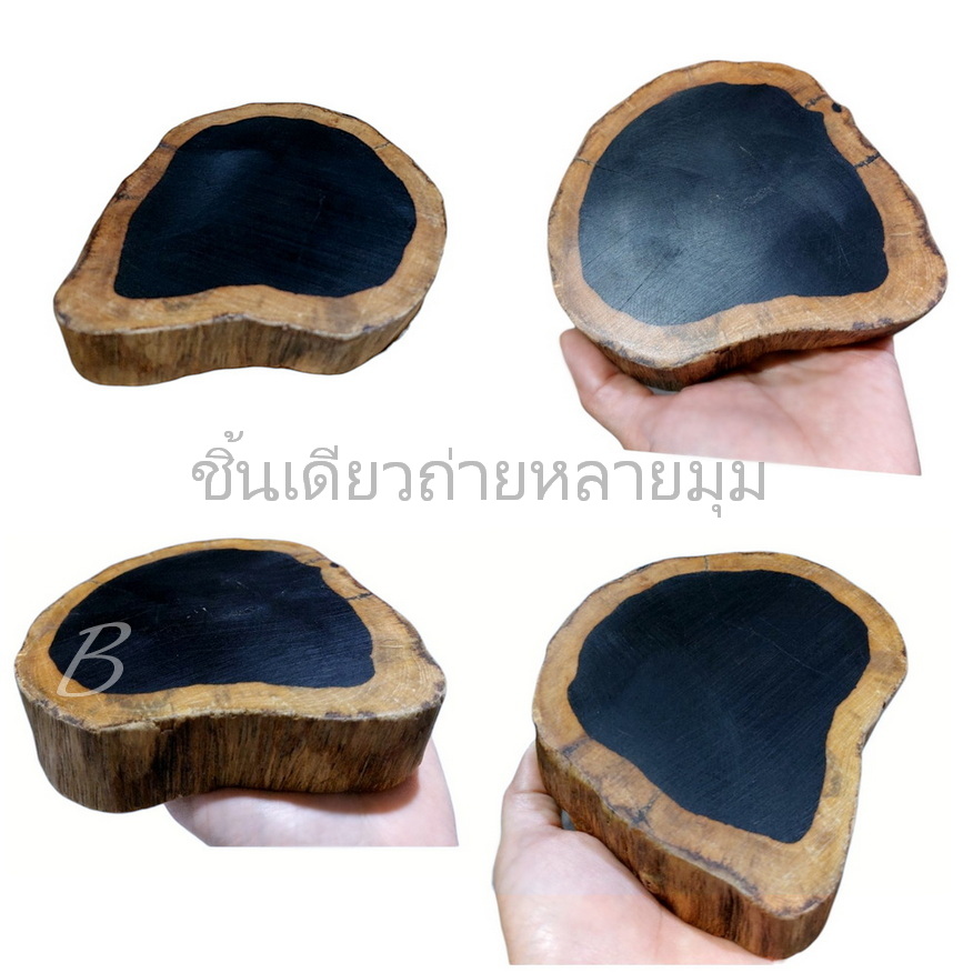 ฐานไม้มะเกลือแอฟริกันหนา3cm รูปแบบธรรมชาติ-BPT280-