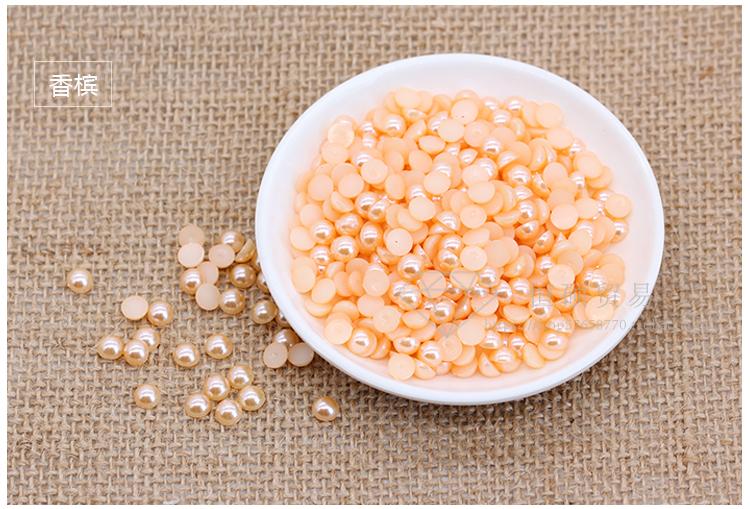 SKU-00528 มุกครึ่งซีกสีส้ม