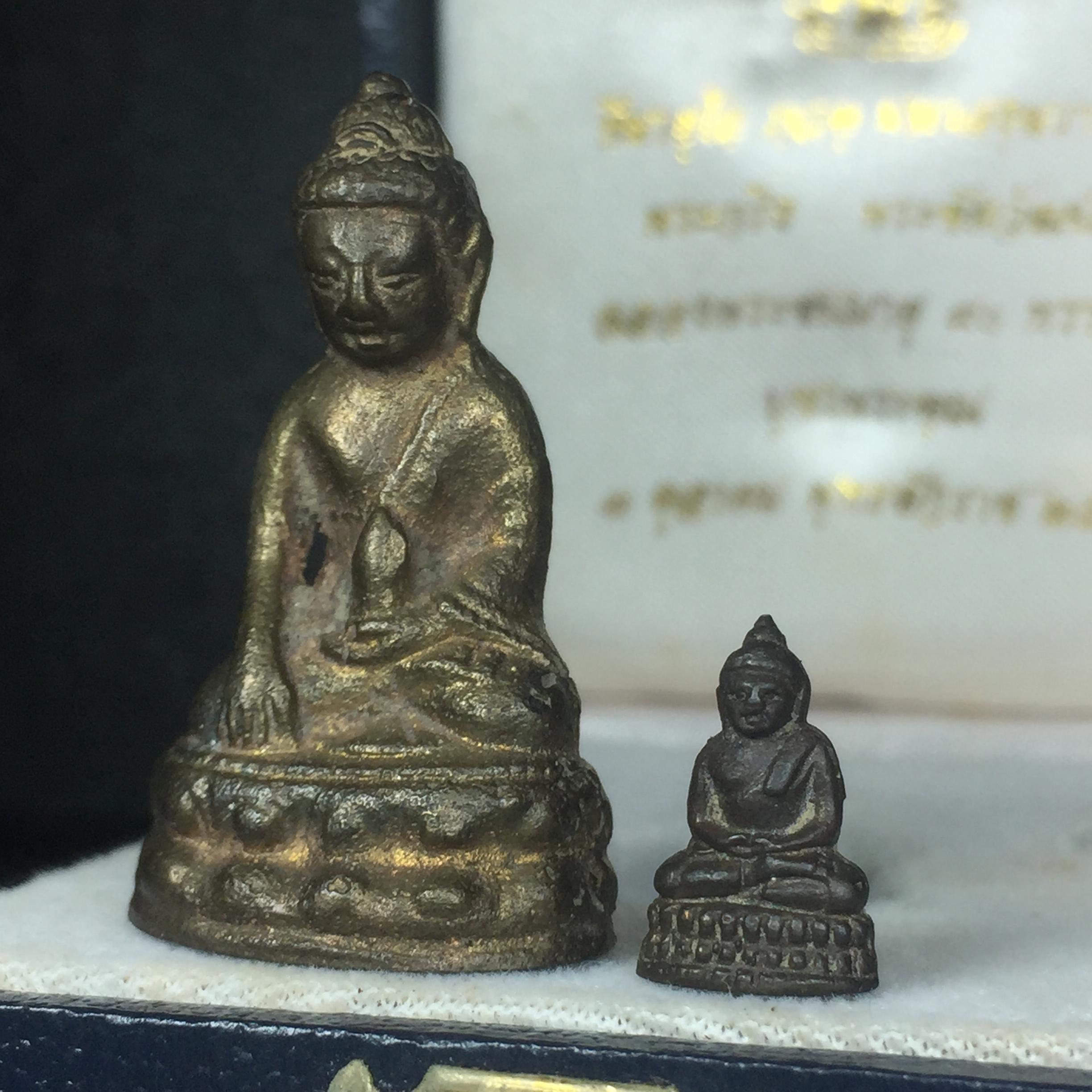 พระกริ่ง-พระชัยวัฒน์ "บูชาพระคุณ" 90 พรรษา 3 ตุลาคม 2546 สมเด็จพระญาณสังวร สมเด็จพระสังฆราชฯ วัดบวรนิเวศวิหาร(ตอกโค๊ดพร้อมหมายเลข ๗๙)(ที่สุดแห่งกริ่งที่มีขั้นตอนกระบวนการจัดสร้างตามโบราณประเพณีและมวลสารบรรจุในองค์พระกริ่งแห่งยุค)หายากมาก!!!!